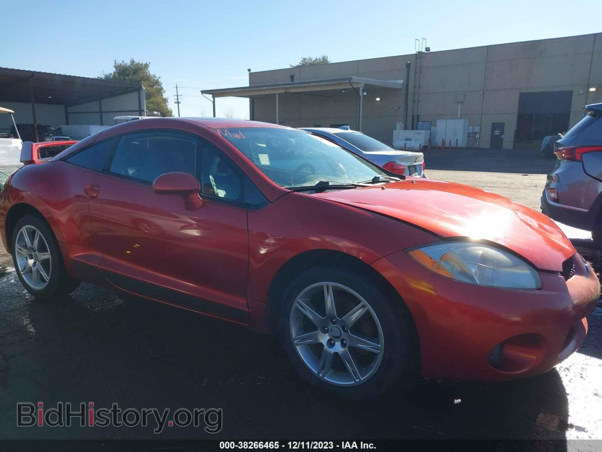 Photo 4A3AK64F78E009015 - MITSUBISHI ECLIPSE 2008