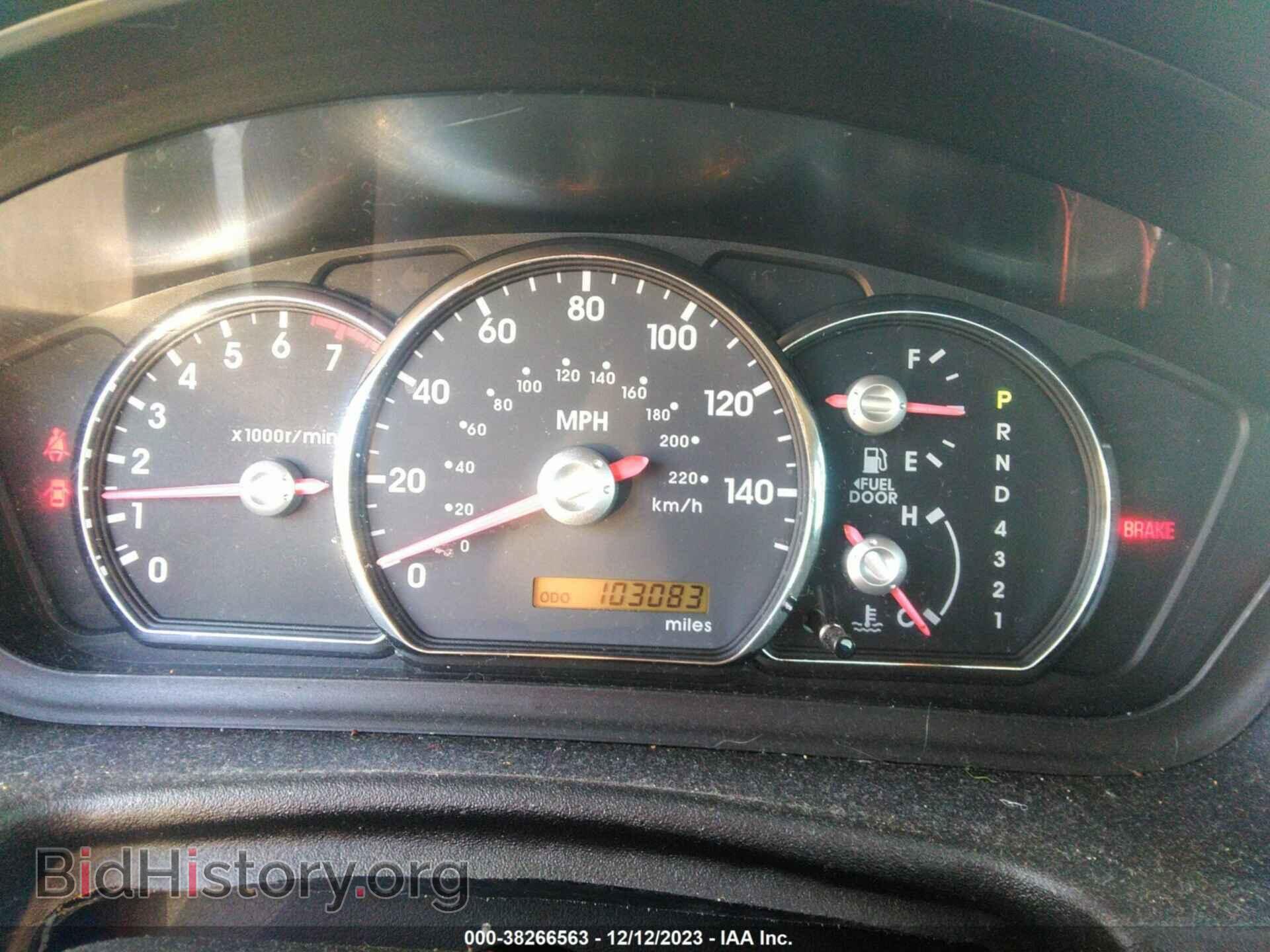 2012 MITSUBISHI GALANT - VIN: 4A32B2FF8CE021452 - Фото 7