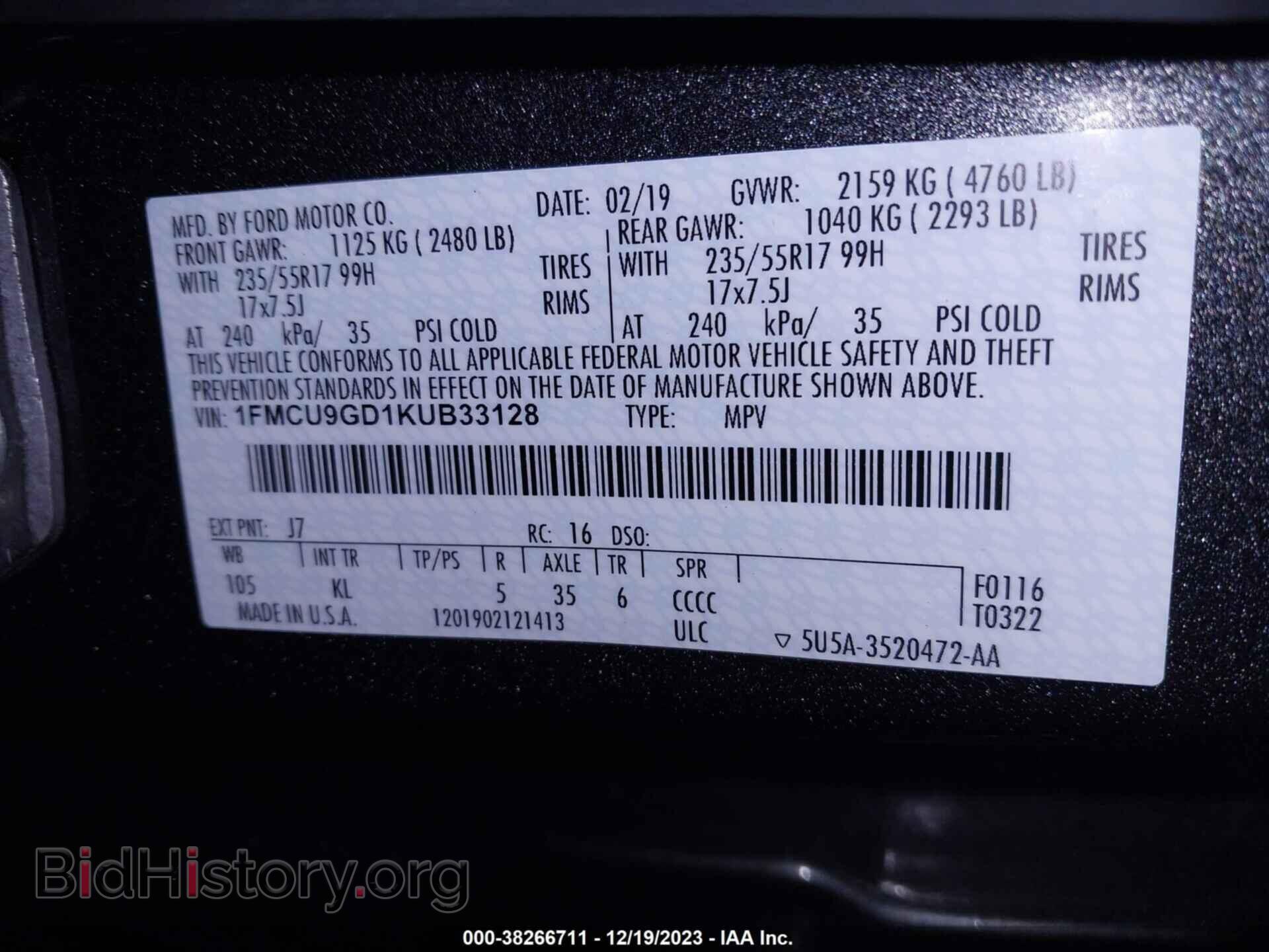 2019 FORD ESCAPE - VIN: 1FMCU9GD1KUB33128 - Фото 9