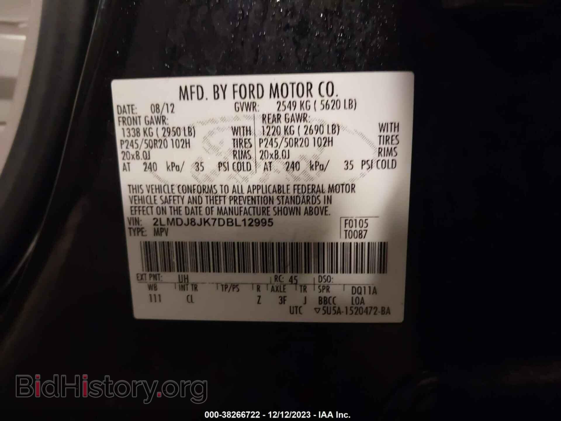 2013 LINCOLN MKX - VIN: 2LMDJ8JK7DBL12995 - Photo 9