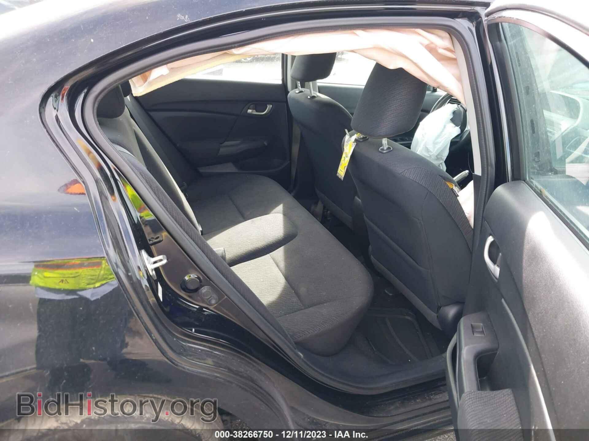 2013 HONDA CIVIC - VIN: 2HGFB2F57DH553976 - Фото 8