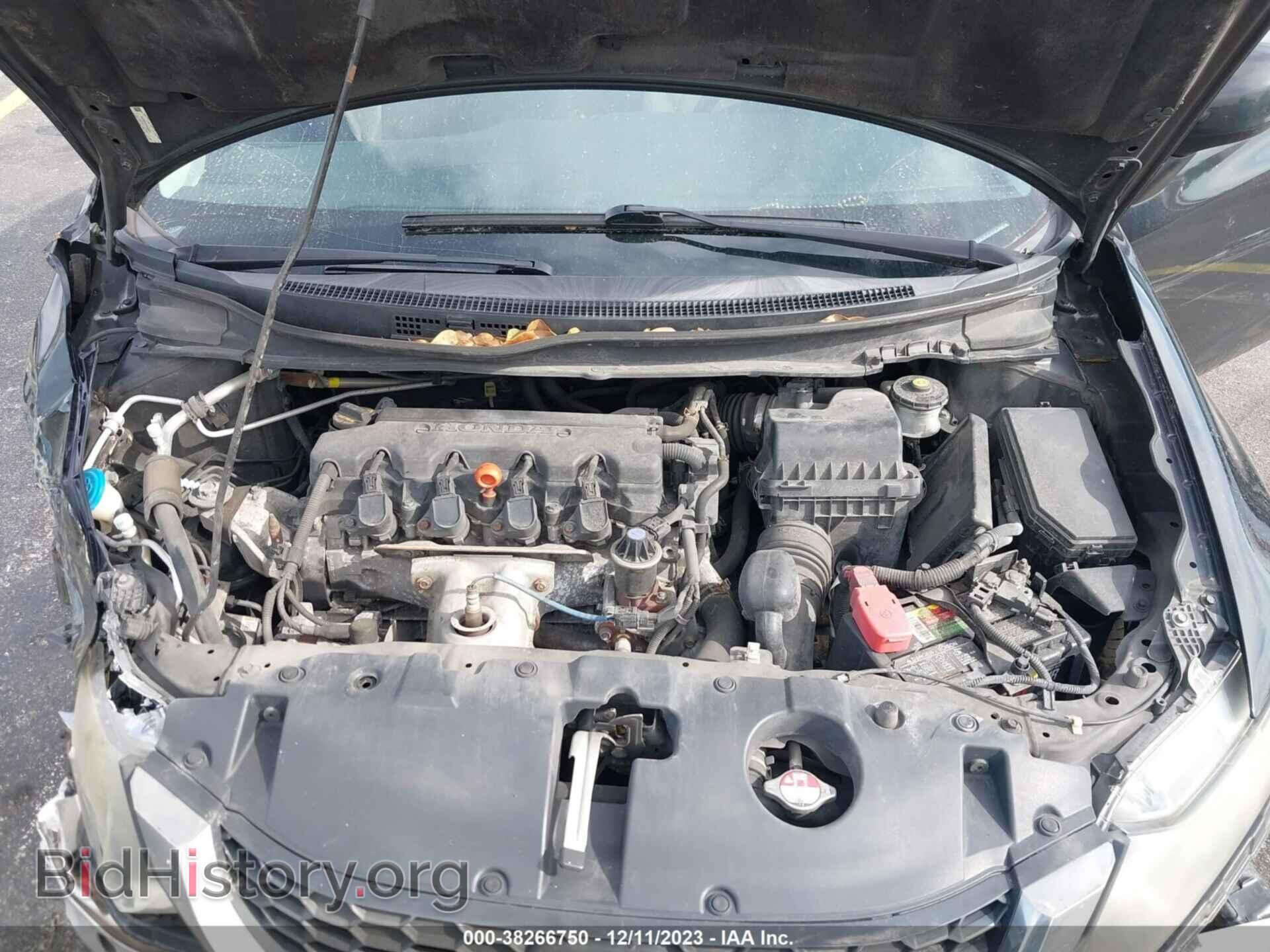 2013 HONDA CIVIC - VIN: 2HGFB2F57DH553976 - Фото 10