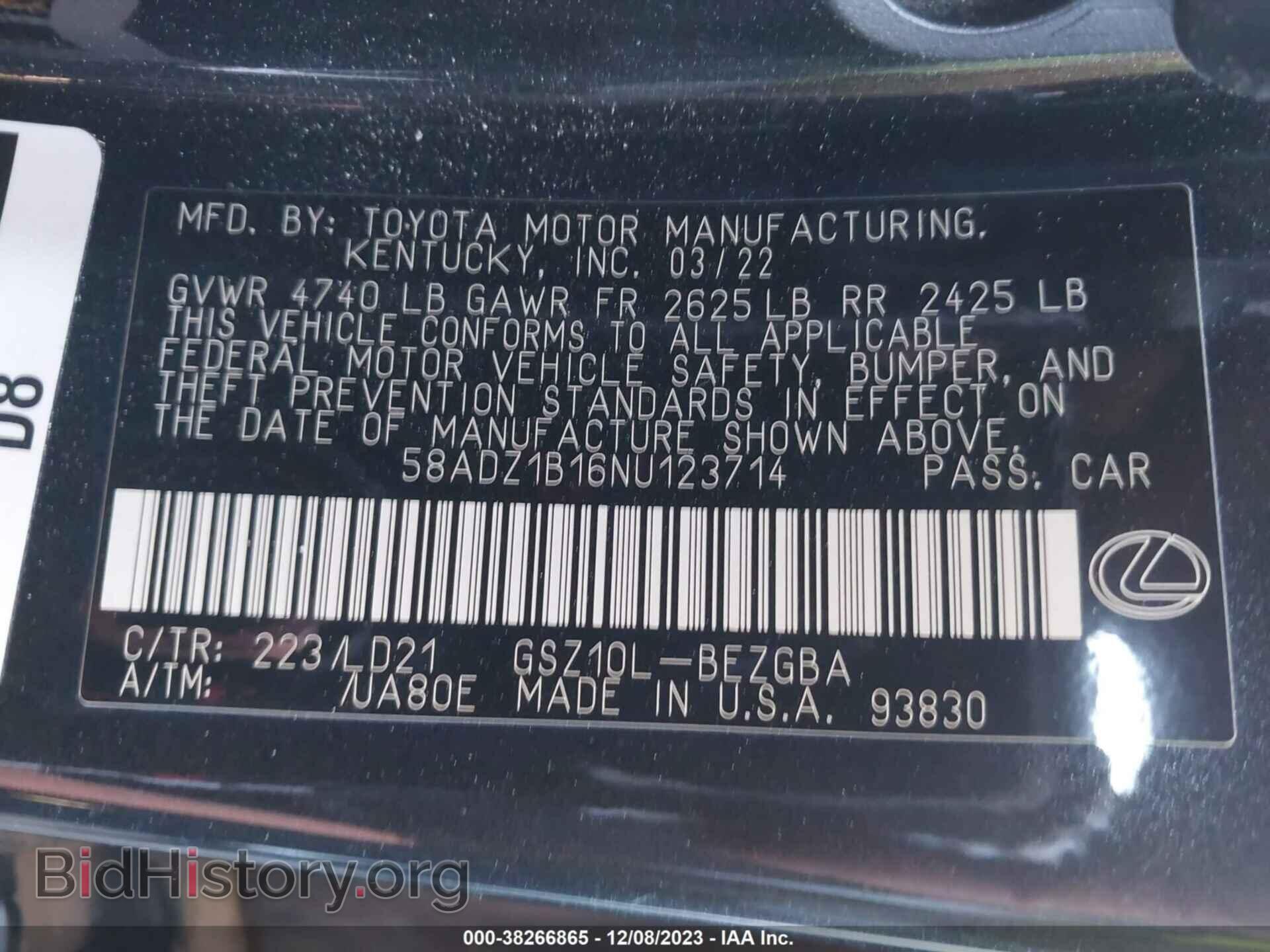 2022 LEXUS ES 350 - VIN: 58ADZ1B16NU123714 - Фото 9