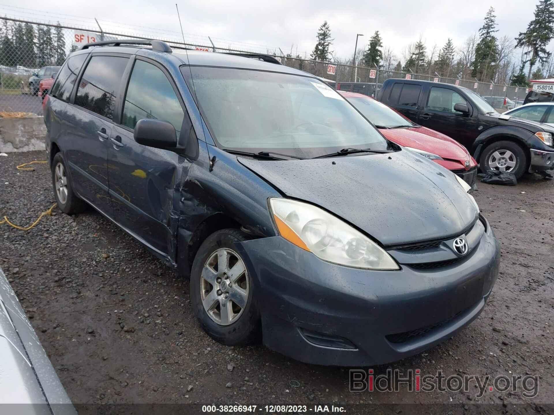 Фотография 5TDZA23C36S412408 - TOYOTA SIENNA 2006