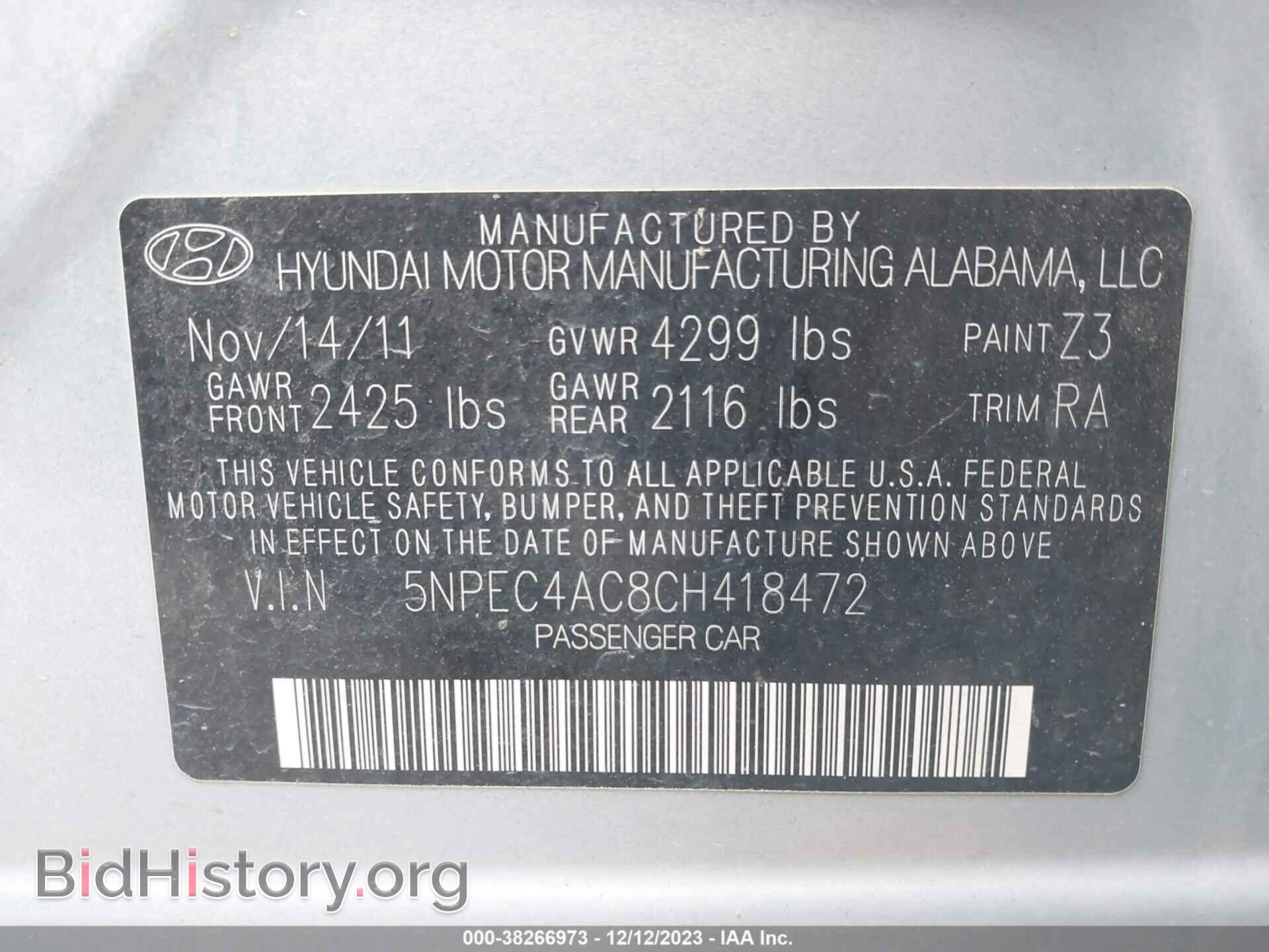 2012 HYUNDAI SONATA - VIN: 5NPEC4AC8CH418472 - Фото 9