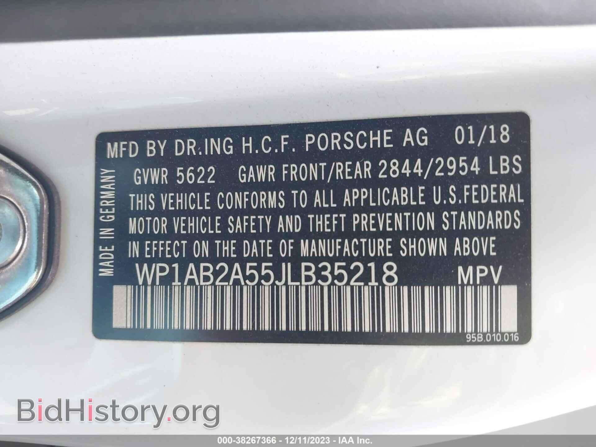 2018 PORSCHE MACAN - VIN: WP1AB2A55JLB35218 - Фото 9