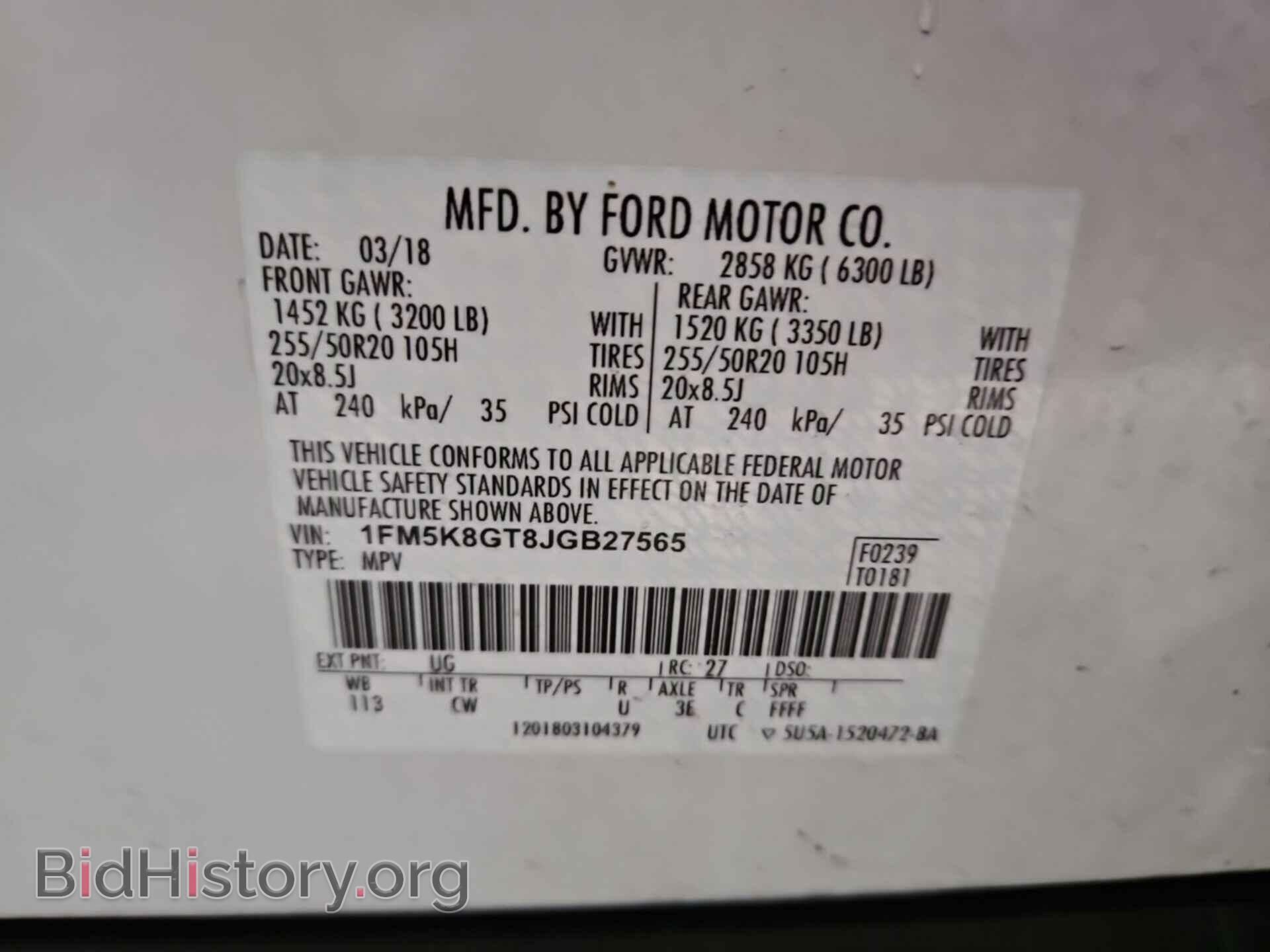 2018 FORD EXPLORER - VIN: 1FM5K8GT8JGB27565 - Photo 23