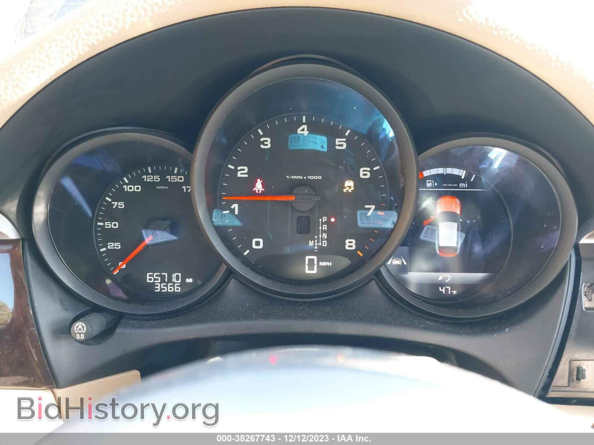 2017 PORSCHE MACAN - VIN: WP1AA2A59HLB00629 - Фото 7