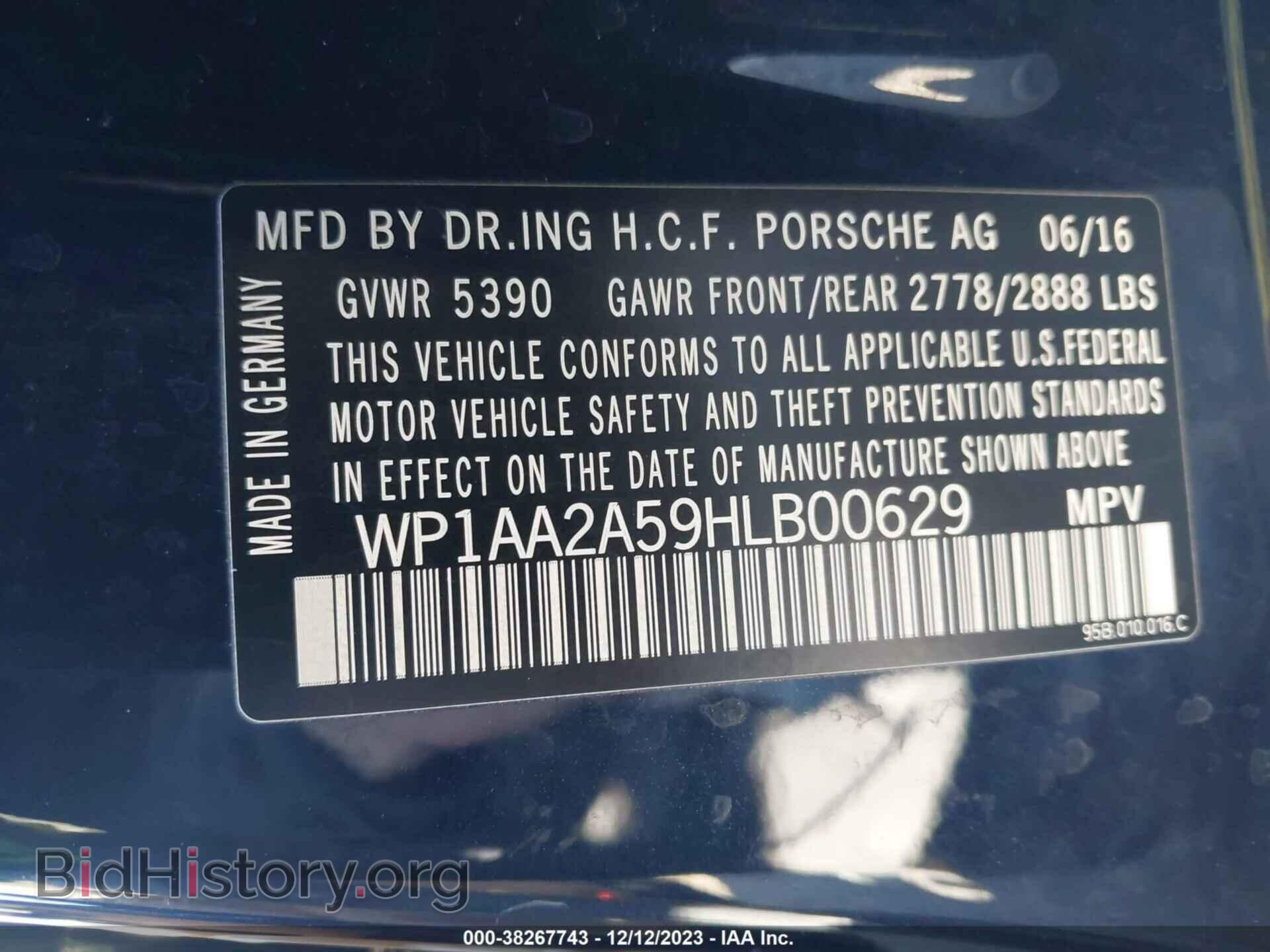 2017 PORSCHE MACAN - VIN: WP1AA2A59HLB00629 - Фото 9