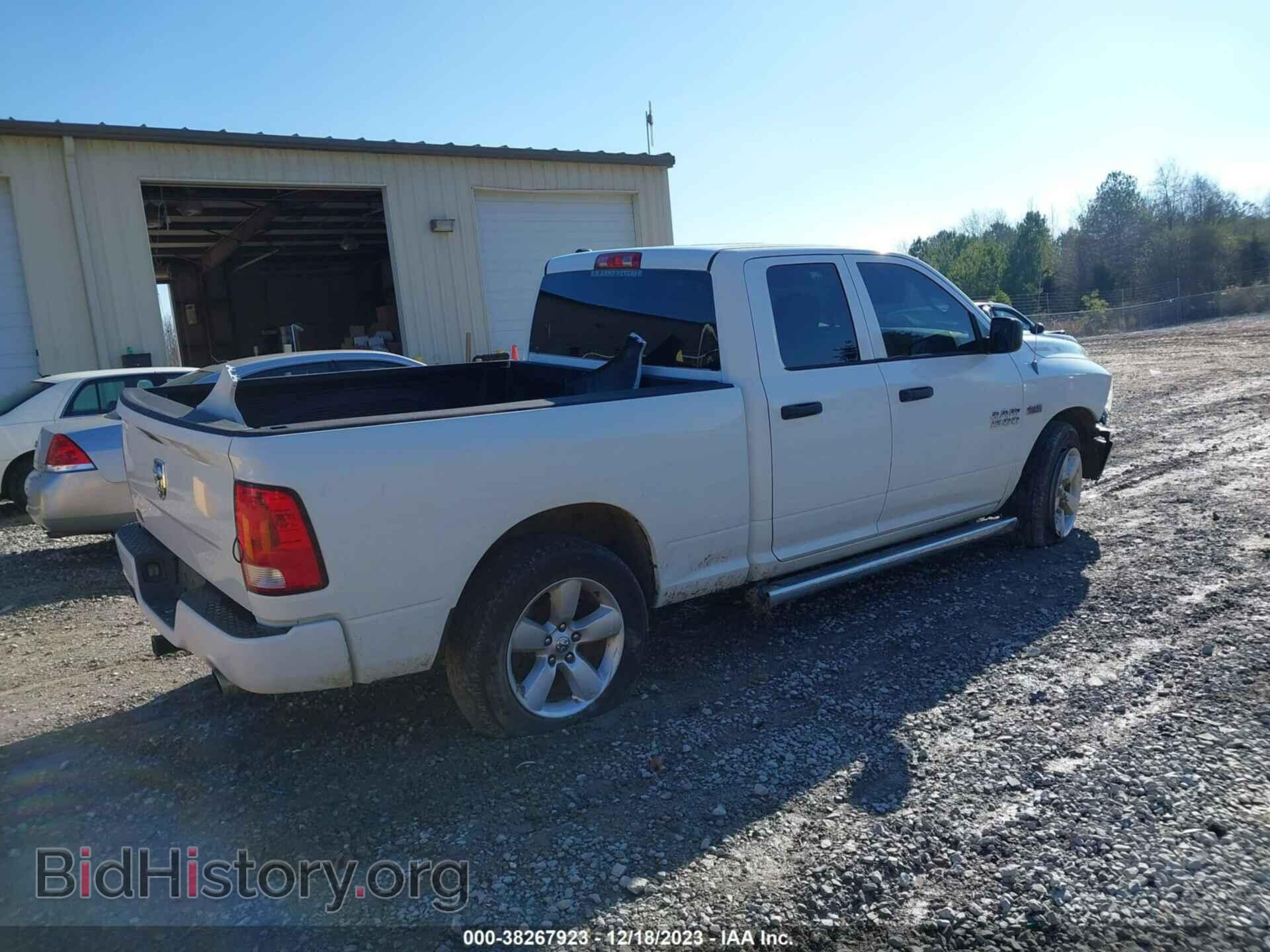 2013 RAM 1500 - VIN: 1C6RR6FT2DS711850 - Фото 4