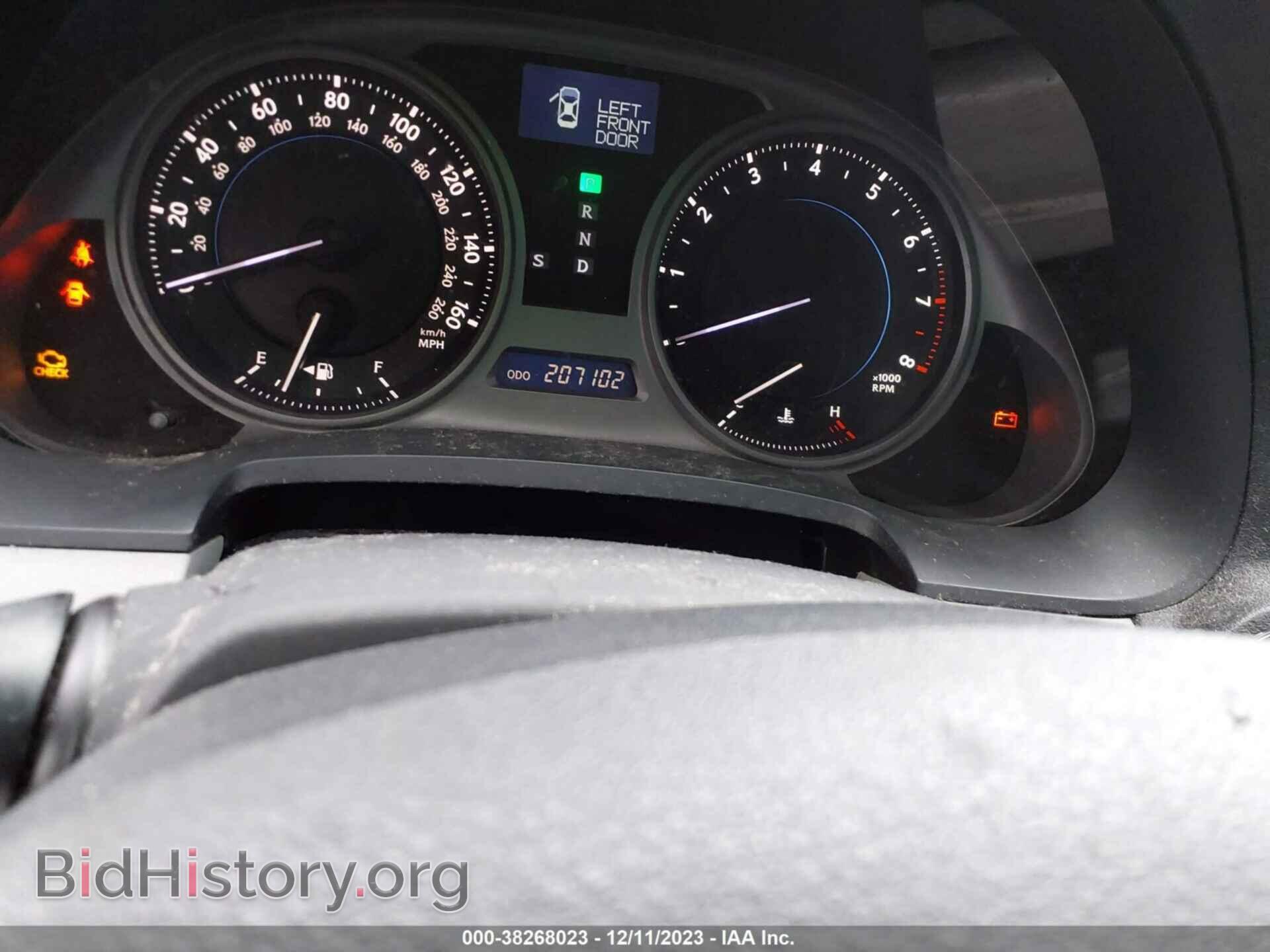 2006 LEXUS IS 250 - VIN: JTHCK262262007149 - Photo 7