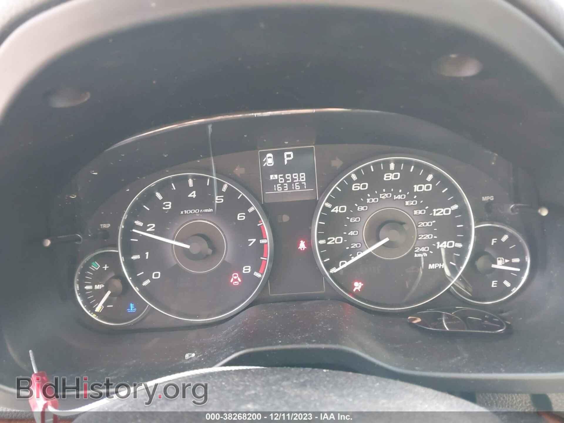 2011 SUBARU OUTBACK - VIN: 4S4BRBLC5B3324834 - Фото 7