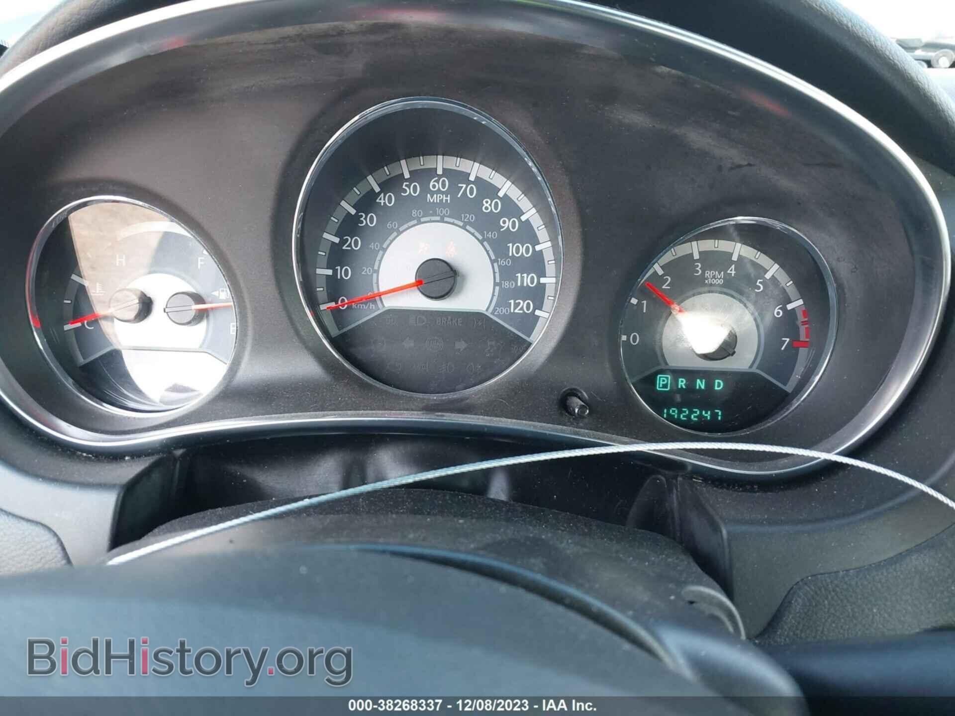 2012 CHRYSLER 200 - VIN: 1C3CCBBB4CN113573 - Фото 7