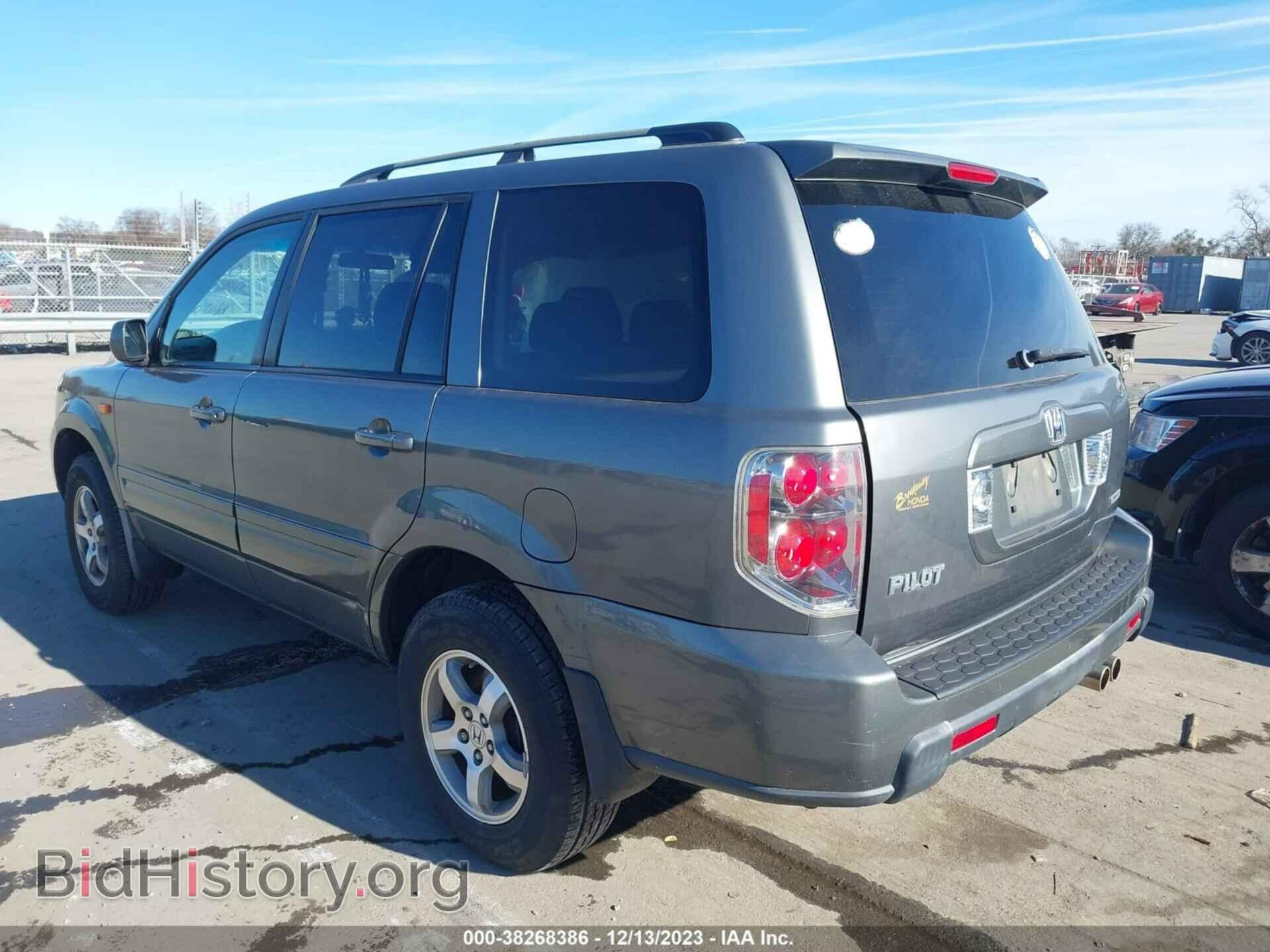 2007 HONDA PILOT - VIN: 5FNYF18447B010346 - Photo 3