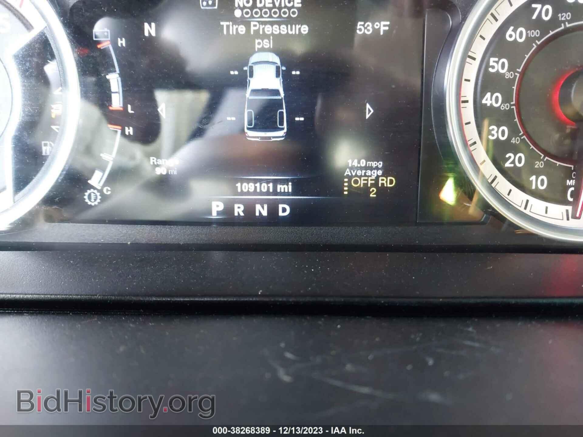 2014 RAM 1500 - VIN: 1C6RR7VM2ES442704 - Photo 15