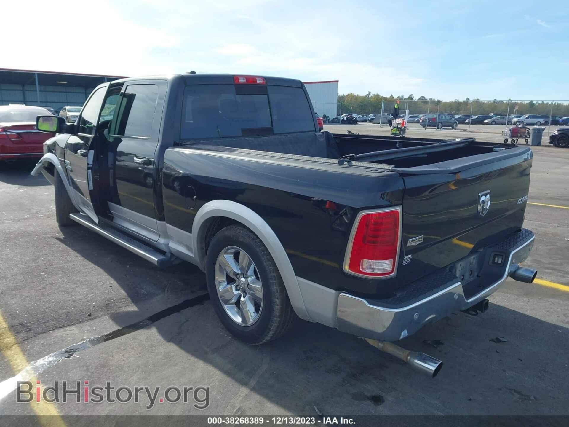 2014 RAM 1500 - VIN: 1C6RR7VM2ES442704 - Photo 3