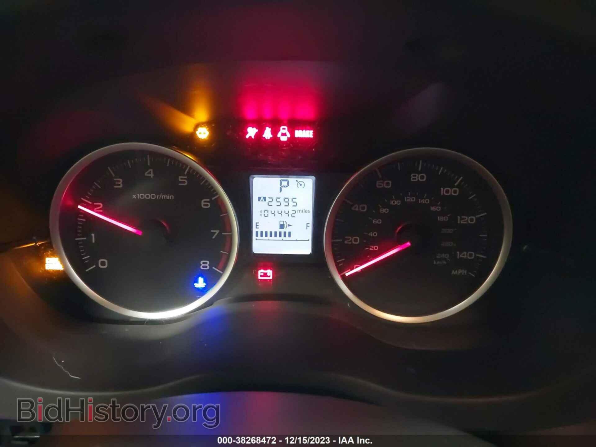 2015 SUBARU FORESTER - VIN: JF2SJABC4FH586975 - Фото 7