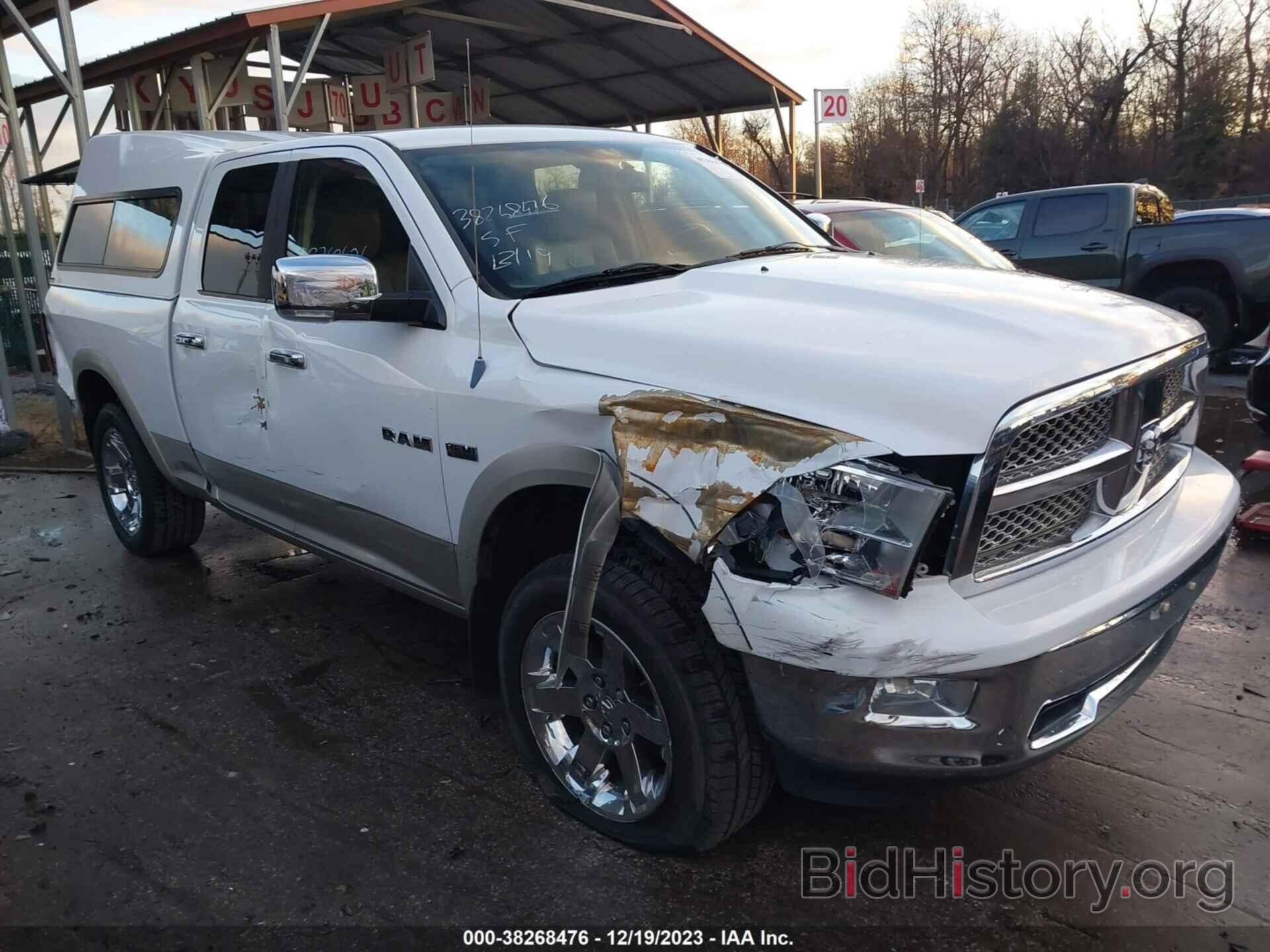 Photo 1D7RV1GT4AS216217 - DODGE RAM 1500 2010