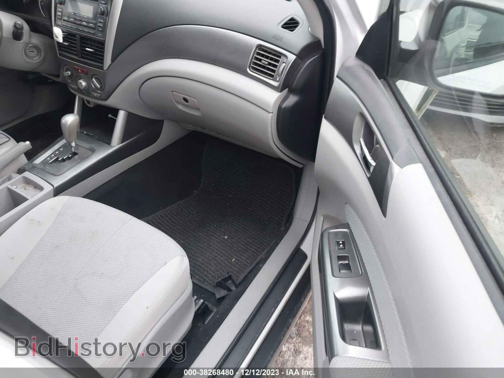 2011 SUBARU FORESTER - VIN: JF2SHBCC5BH760174 - Фото 5