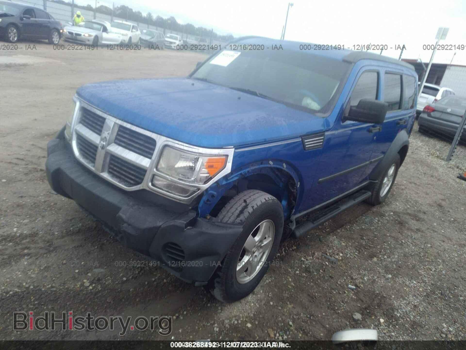 2007 DODGE NITRO - VIN: 1D8GT28K87W591095 - Фото 2