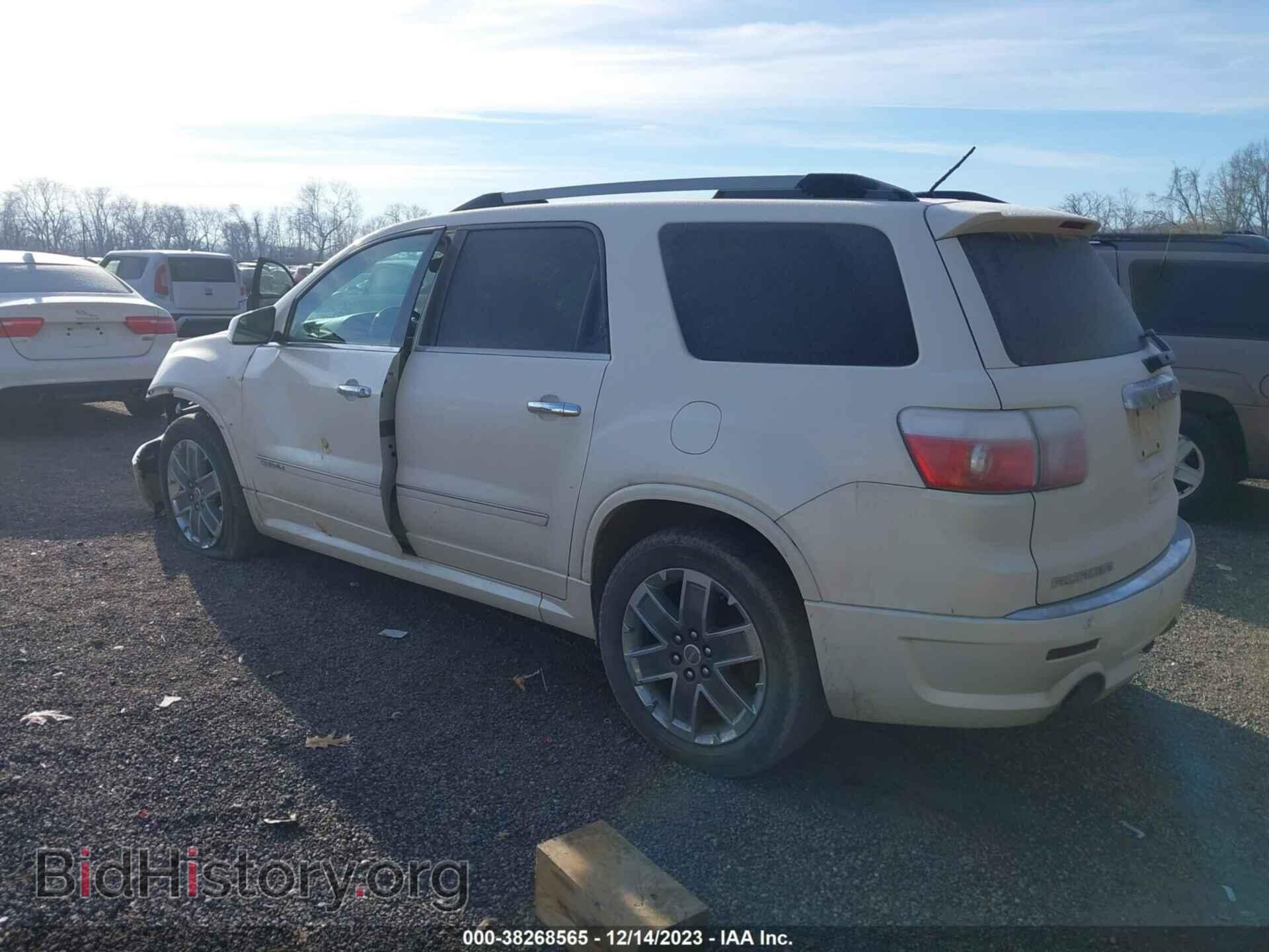 2011 GMC ACADIA - VIN: 1GKKVTED9BJ366192 - Фото 3