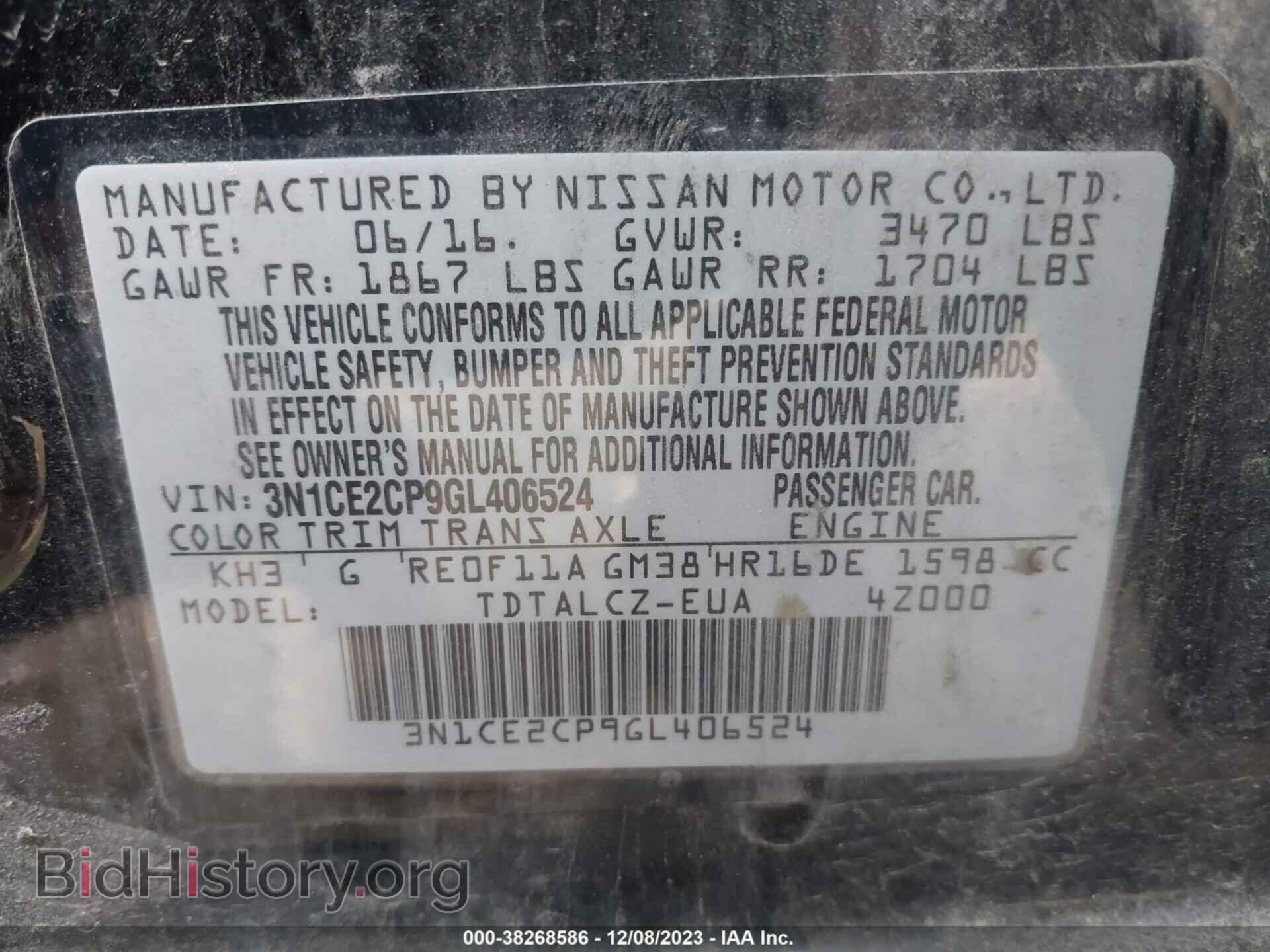2016 NISSAN VERSA NOTE - VIN: 3N1CE2CP9GL406524 - Photo 9