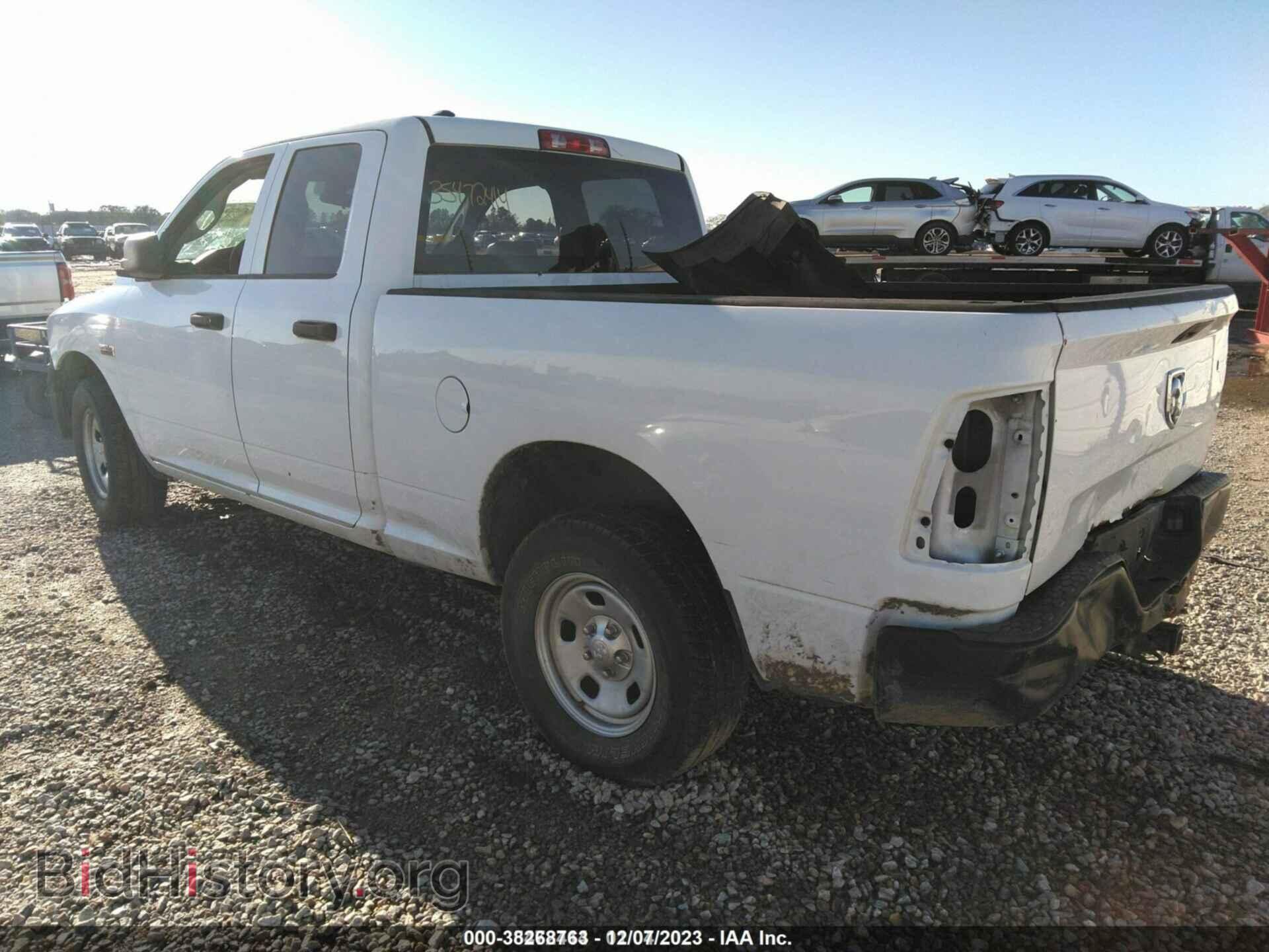 2017 RAM 1500 - VIN: 1C6RR6FT9HS500604 - Фото 3