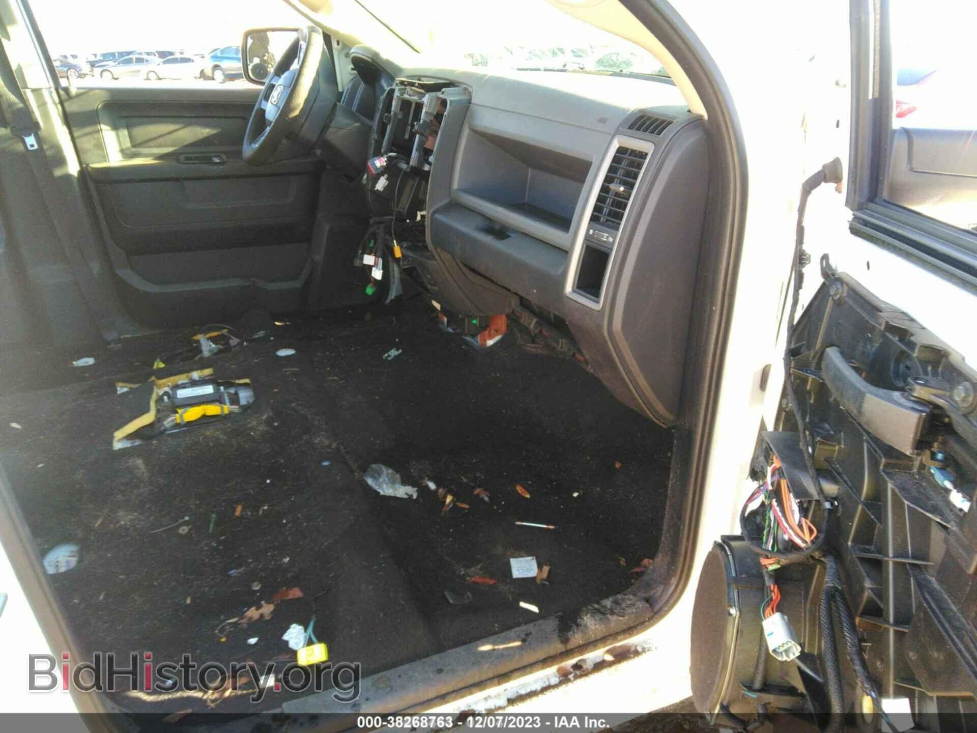 2017 RAM 1500 - VIN: 1C6RR6FT9HS500604 - Фото 5