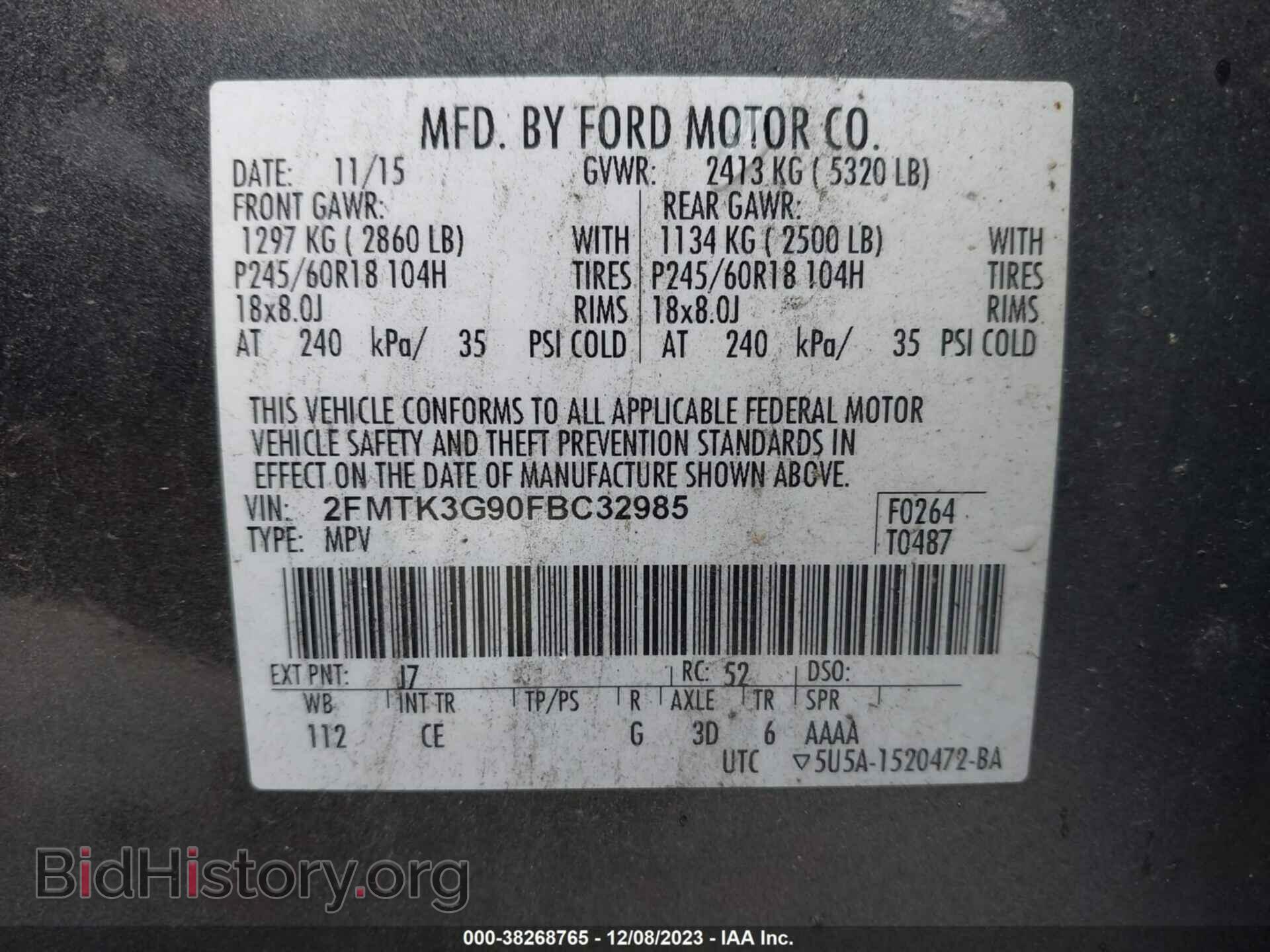 2015 FORD EDGE - VIN: 2FMTK3G90FBC32985 - Фото 9