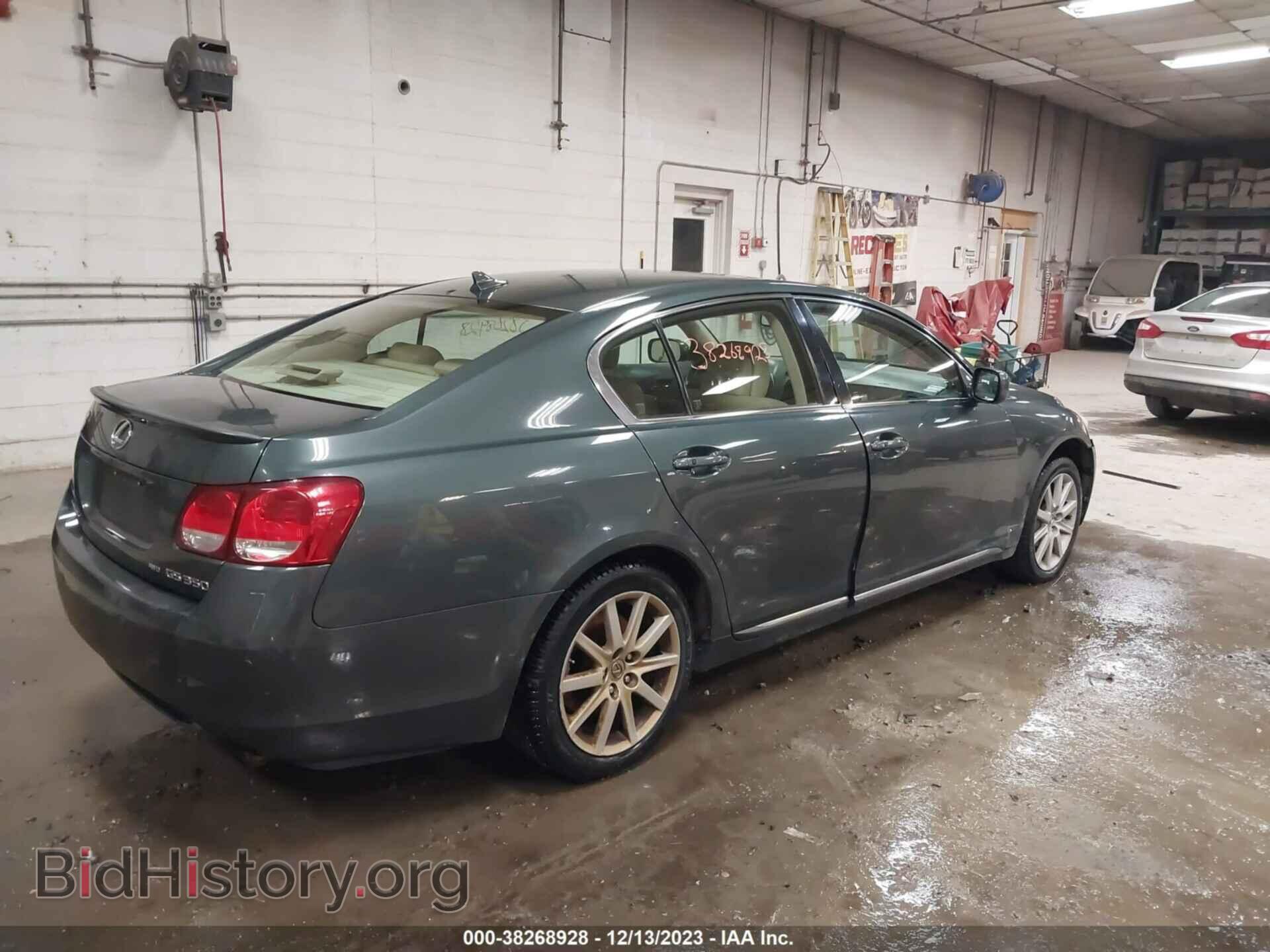 2007 LEXUS GS 350 - VIN: JTHCE96S470006808 - Фото 4