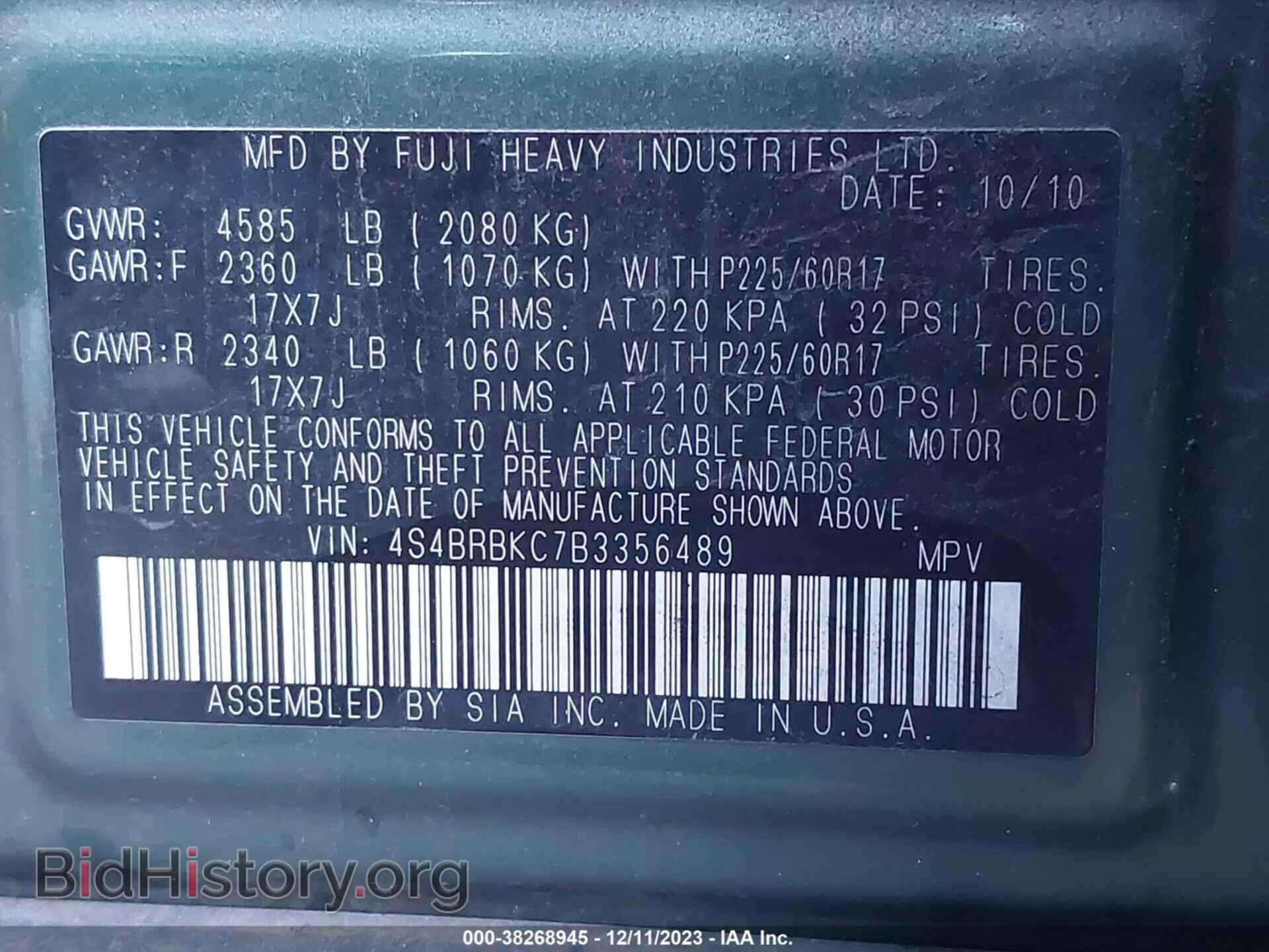 2011 SUBARU OUTBACK - VIN: 4S4BRBKC7B3356489 - Фото 9