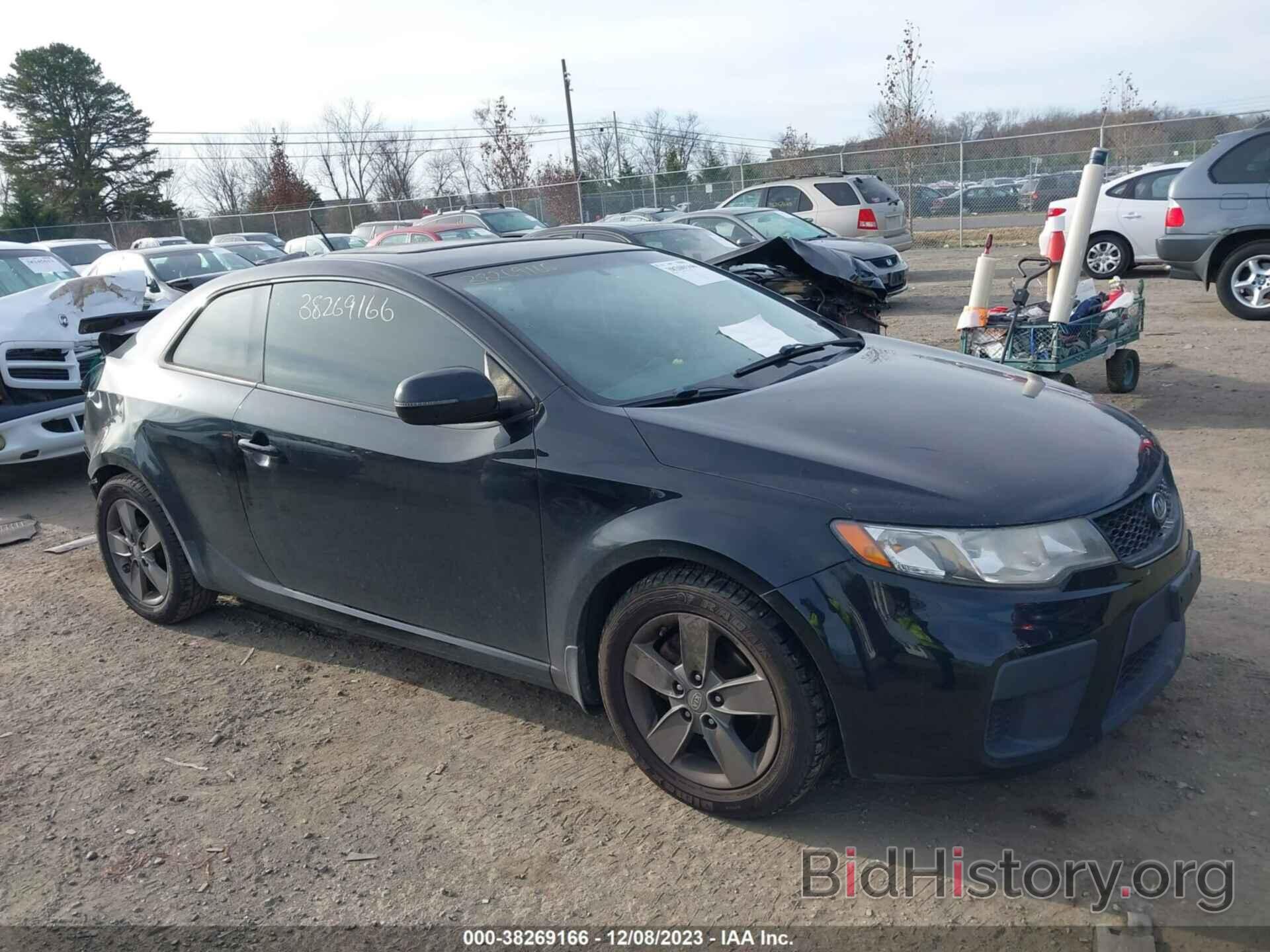 Photo KNAFU6A27B5427406 - KIA FORTE KOUP 2011