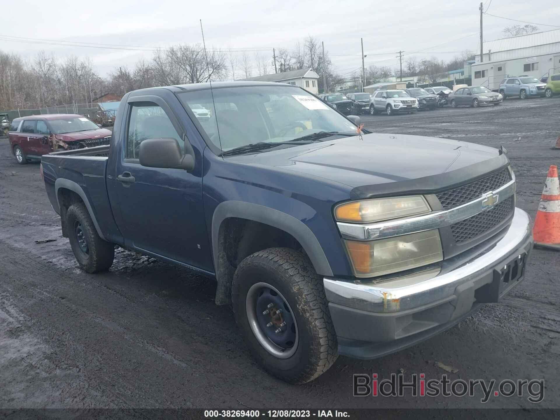 Photo 1GCDT14E888119156 - CHEVROLET COLORADO 2008