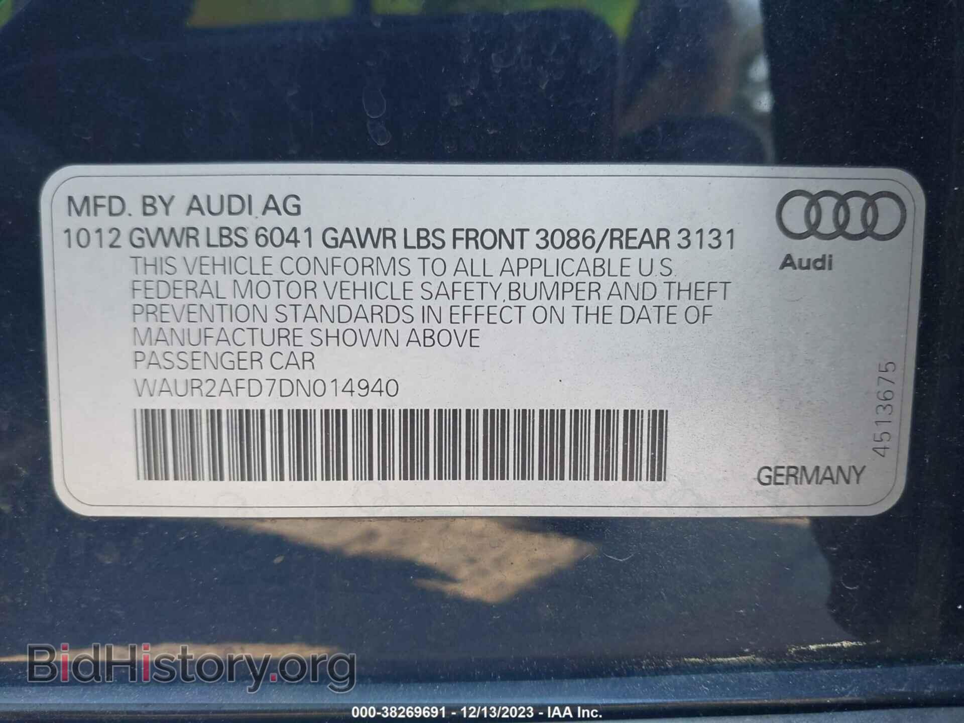 2013 AUDI A8 L - VIN: WAUR2AFD7DN014940 - Фото 9
