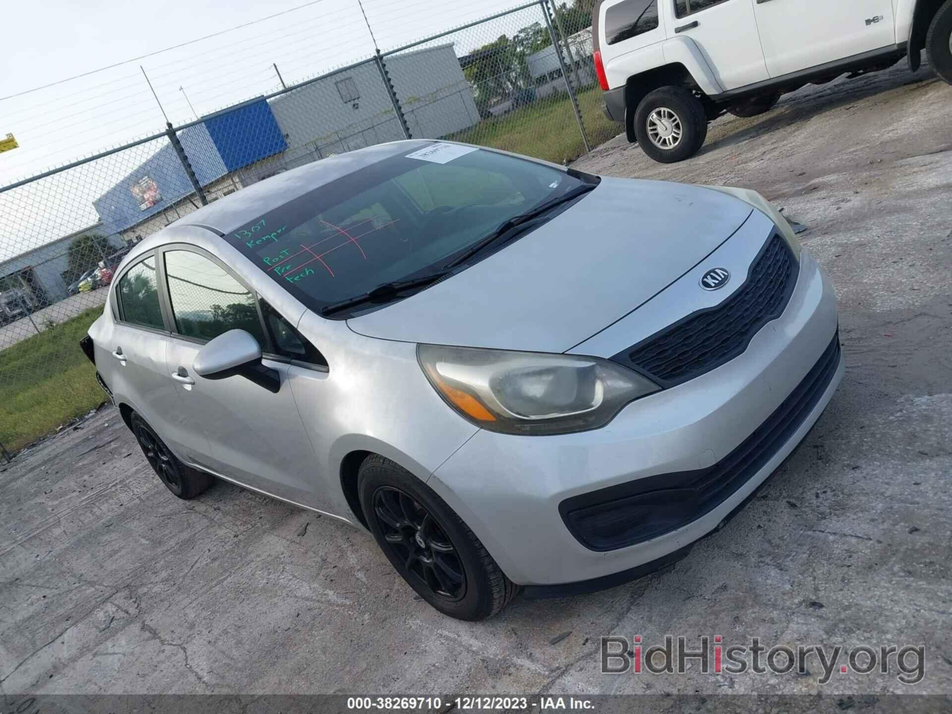 Photo KNADM4A30F6492375 - KIA RIO 2015