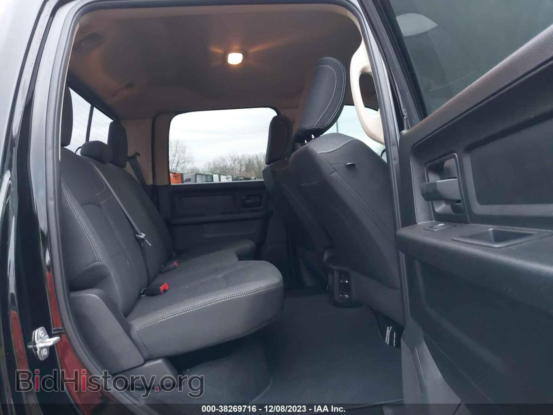 2020 RAM 2500 - VIN: 3C6UR5CLXLG126495 - Фото 8