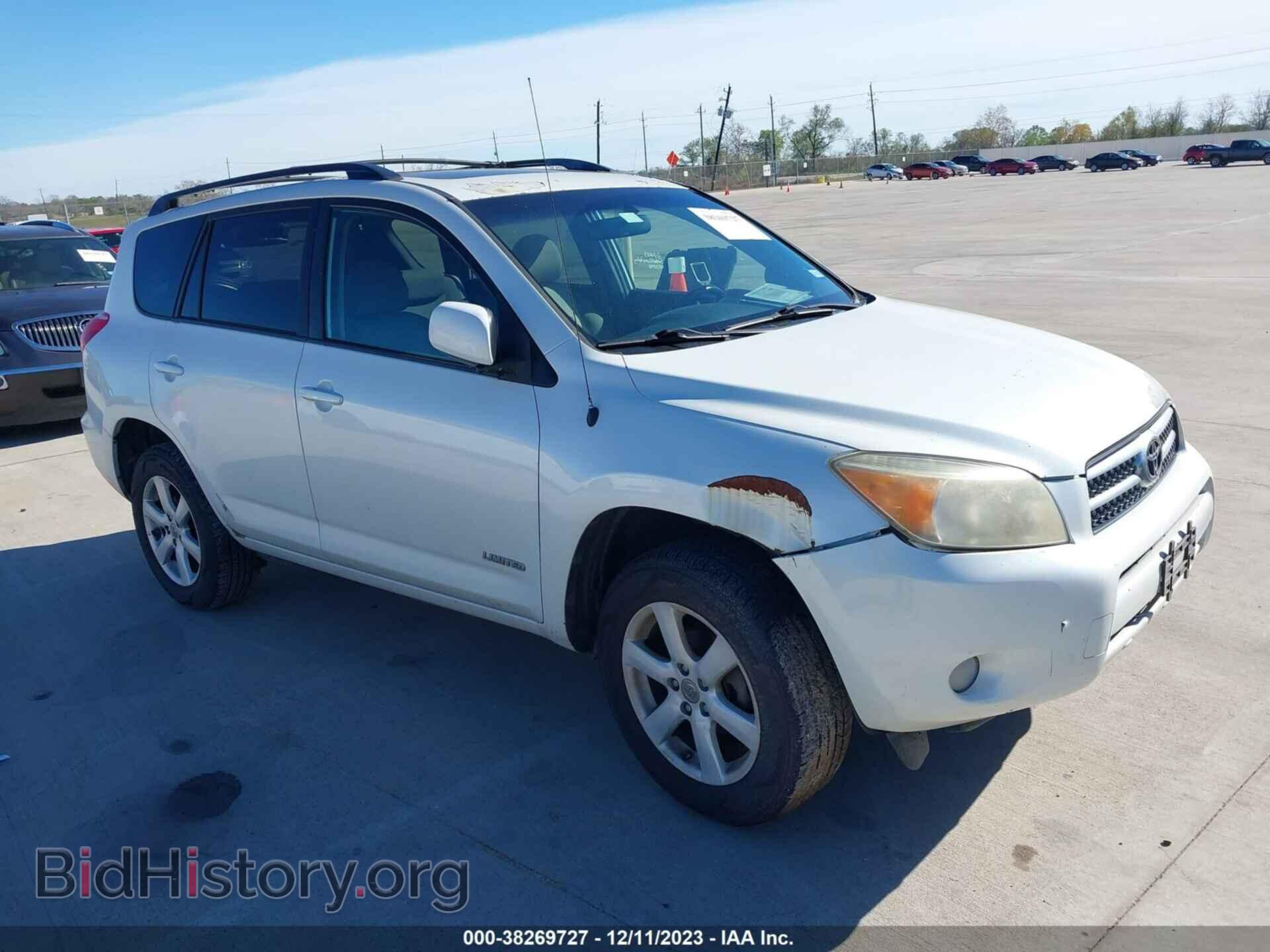 Photo JTMZD31V375043915 - TOYOTA RAV4 2007