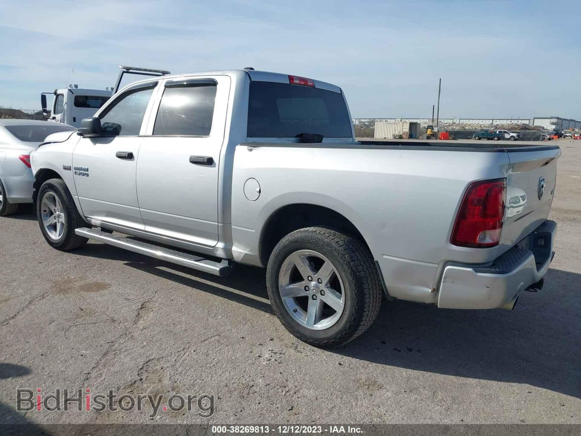 2013 RAM 1500 - VIN: 1C6RR7KTXDS593283 - Фото 3