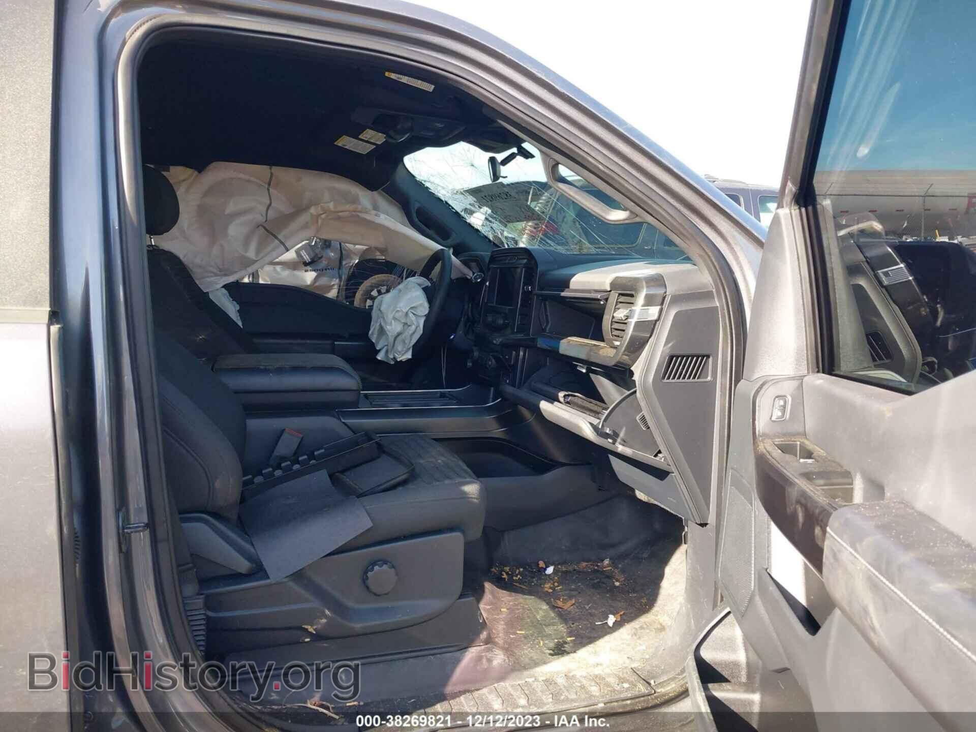 2021 FORD F-150 - VIN: 1FTFW1E57MFA67944 - Фото 5