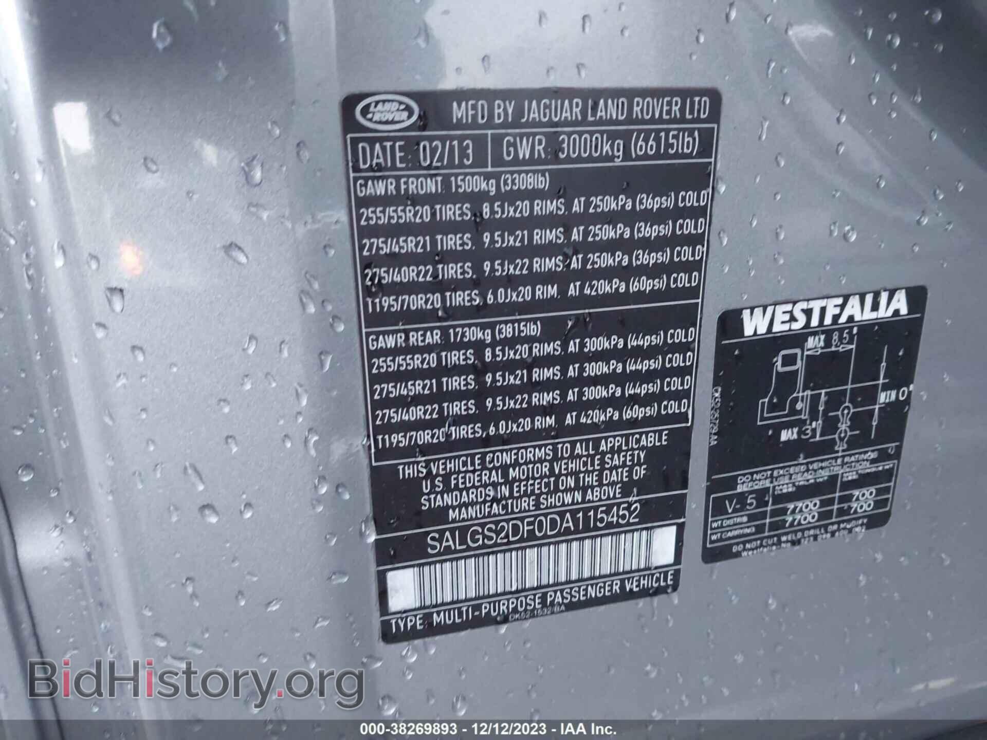 2013 LAND ROVER RANGE ROVER - VIN: SALGS2DF0DA115452 - Фото 9