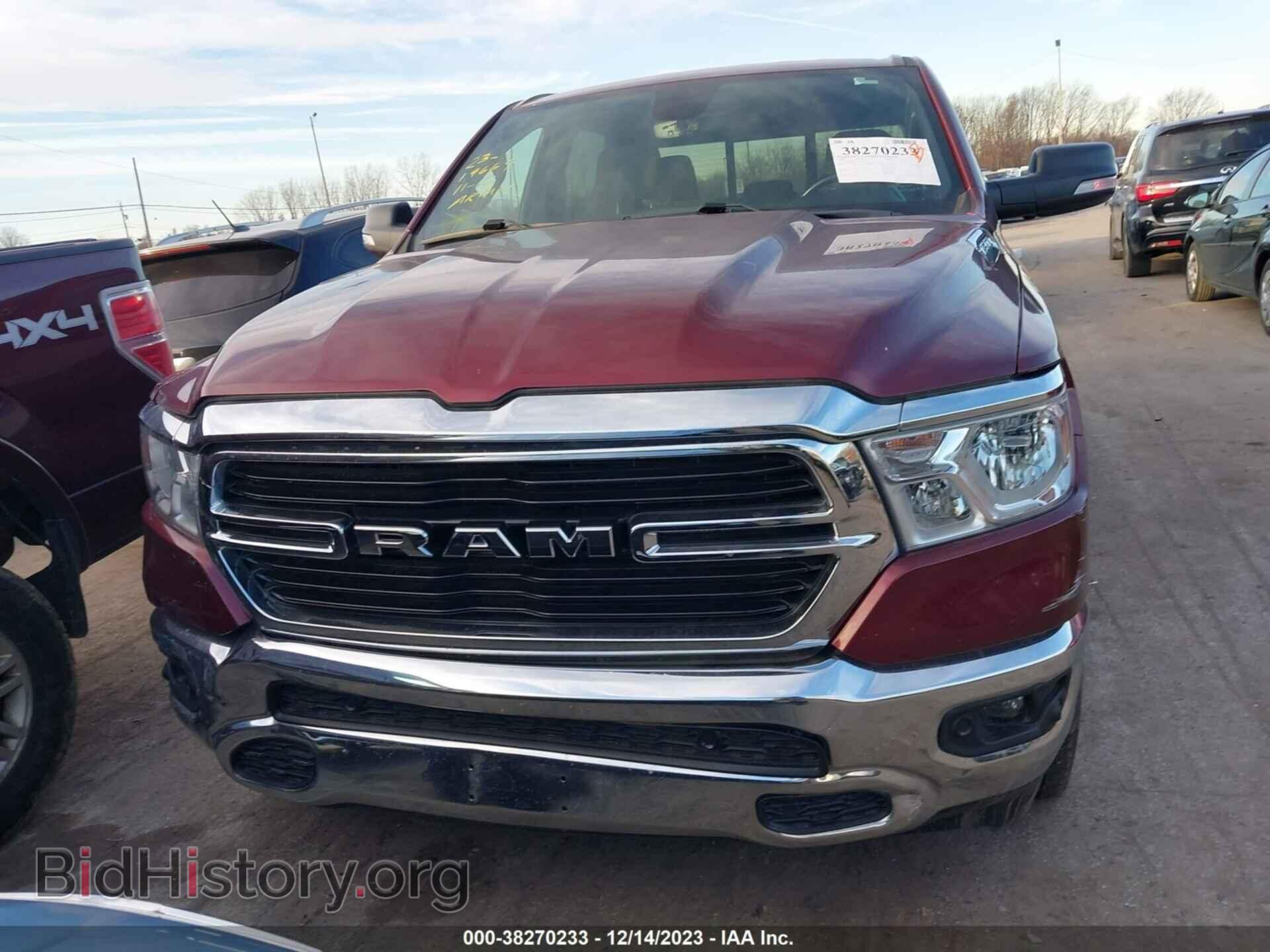 2020 RAM 1500 - VIN: 1C6RRFFG5LN341736 - Фото 11