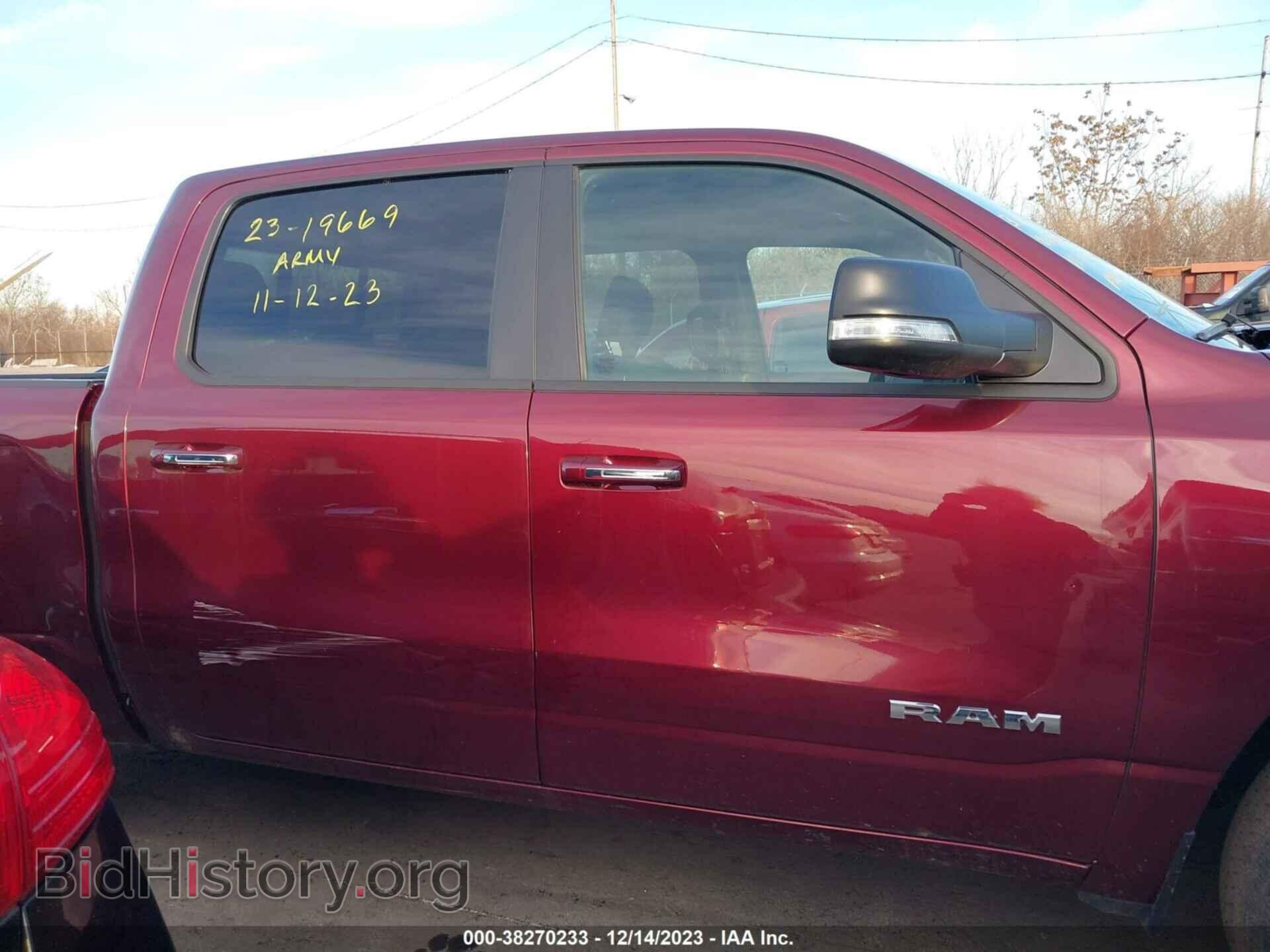 2020 RAM 1500 - VIN: 1C6RRFFG5LN341736 - Фото 12