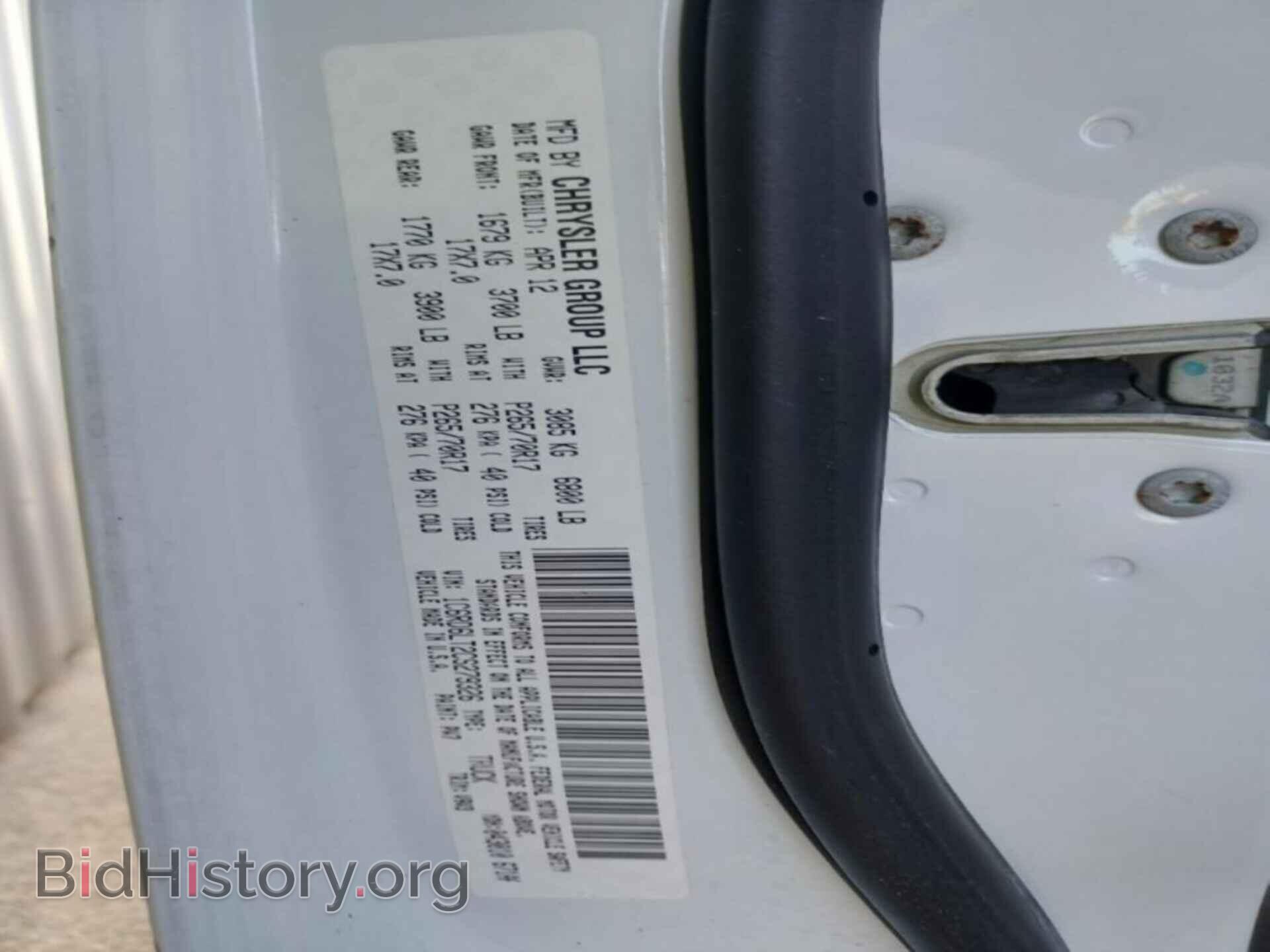 2012 DODGE RAM 1500 - VIN: 1C6RD6LT2CS279326 - Photo 8
