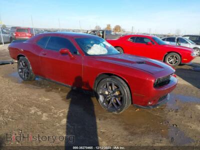 2021 Dodge CHALLENGER SXT, темно-бордовый — VIN 2C3CDZAG6MH573637, IAAI