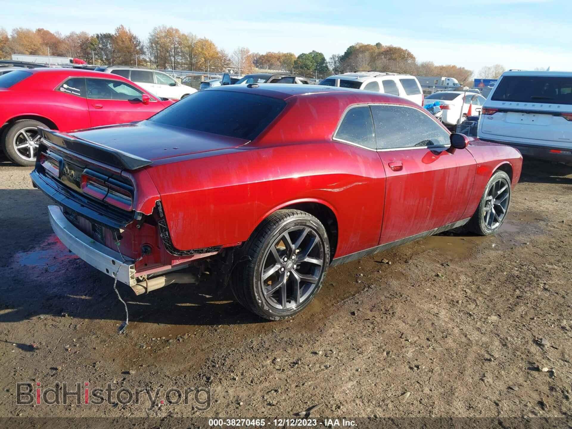 2021 DODGE CHALLENGER - VIN: 2C3CDZAG6MH573637 - Фото 4