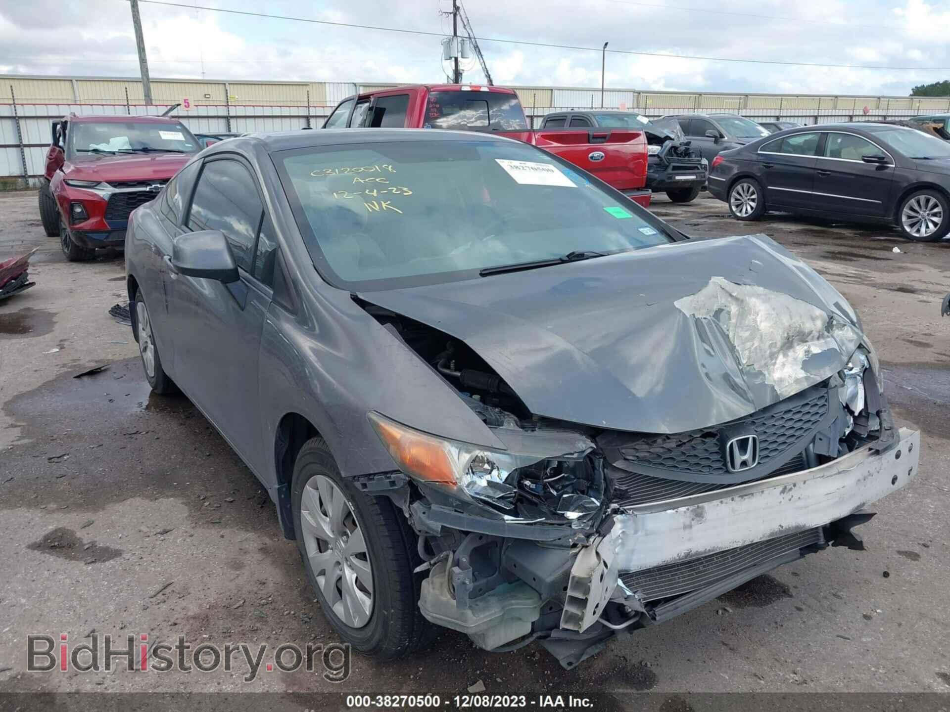 Photo 2HGFG3B59CH522143 - HONDA CIVIC 2012