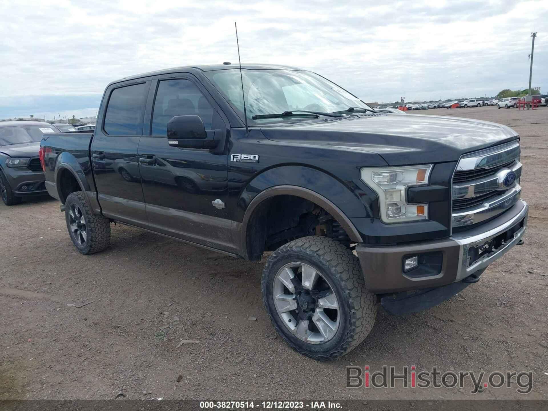 Photo 1FTEW1EF2FFC77021 - FORD F-150 2015