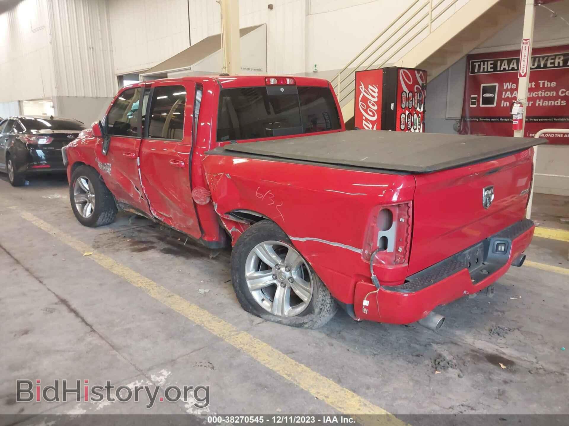 2014 RAM 1500 - VIN: 1C6RR7MT3ES280638 - Фото 3
