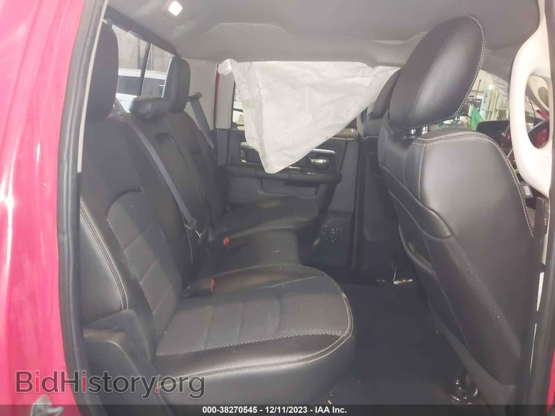 2014 RAM 1500 - VIN: 1C6RR7MT3ES280638 - Фото 8