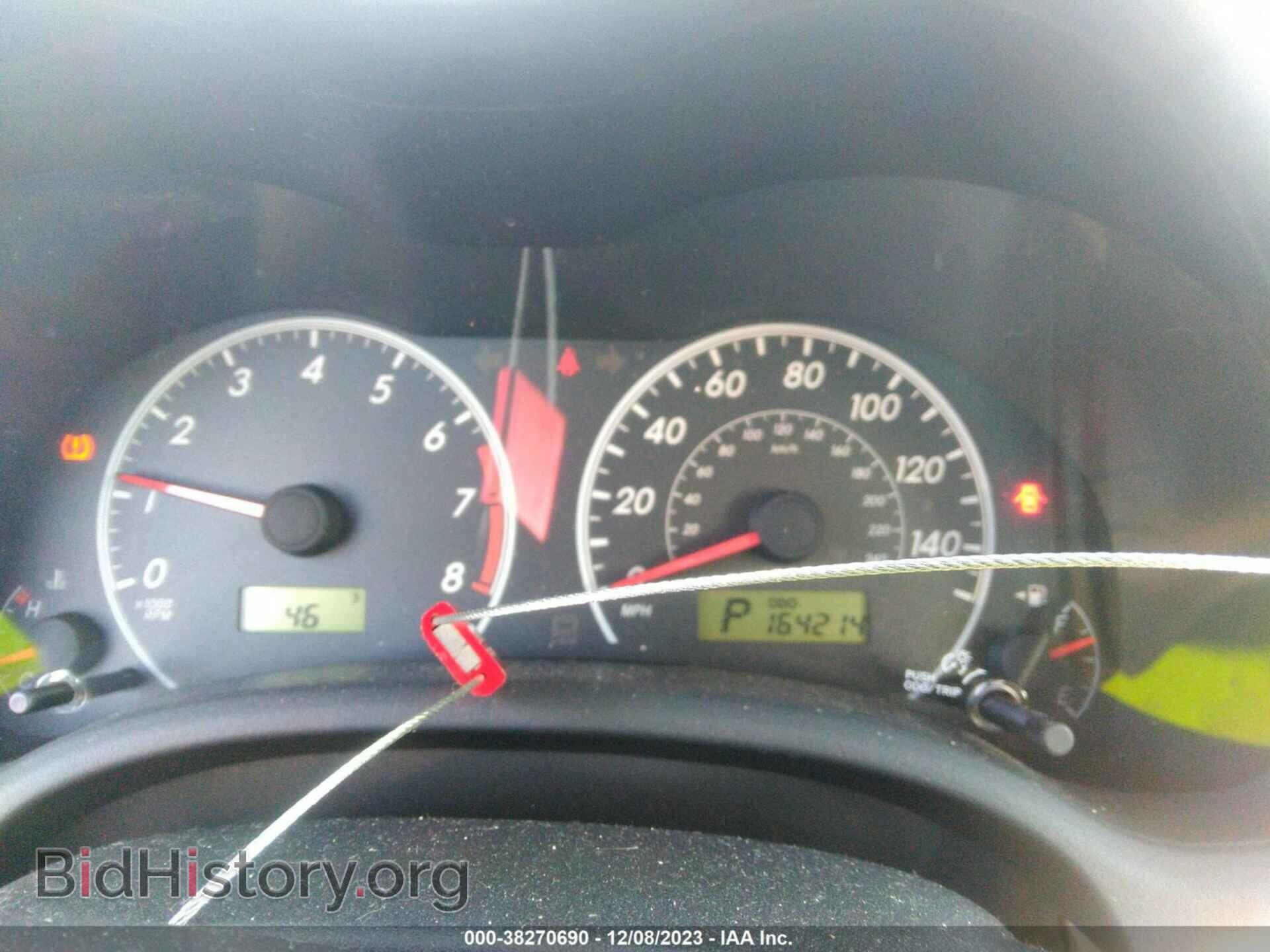 2013 TOYOTA COROLLA - VIN: 2T1BU4EE3DC998357 - Фото 7